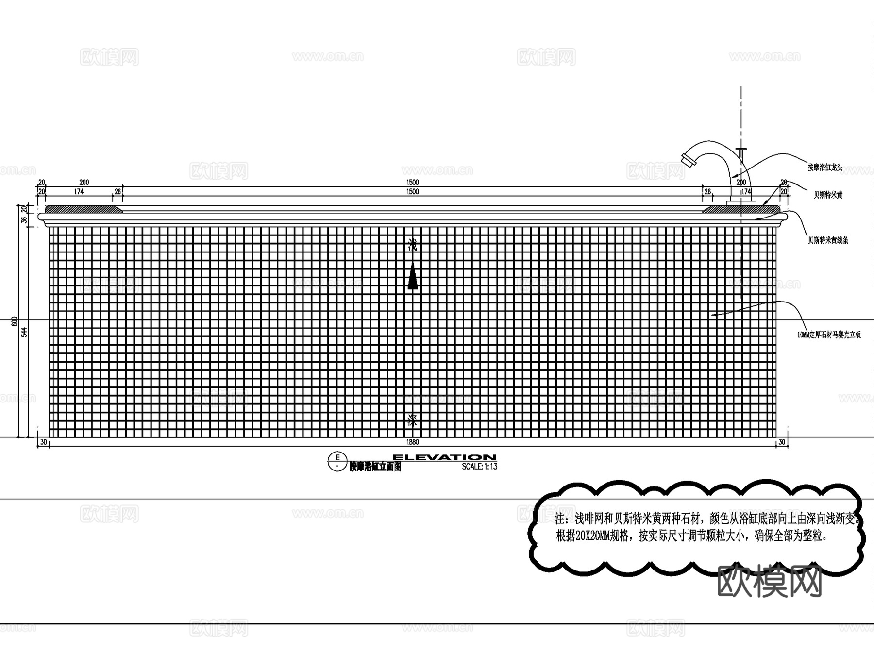 按摩浴缸家具节点大样CAD施工图cad施工图