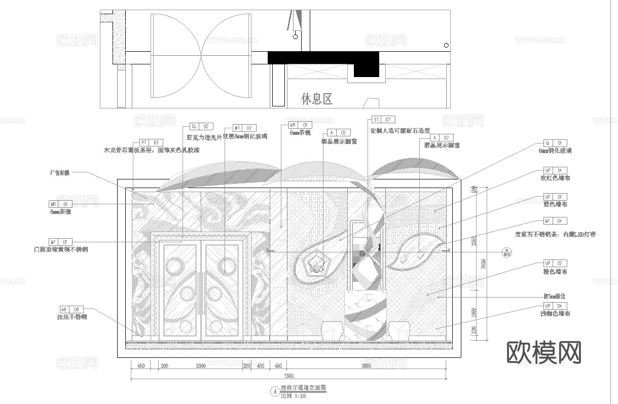 酒吧 最新全套施工图设计cad施工图