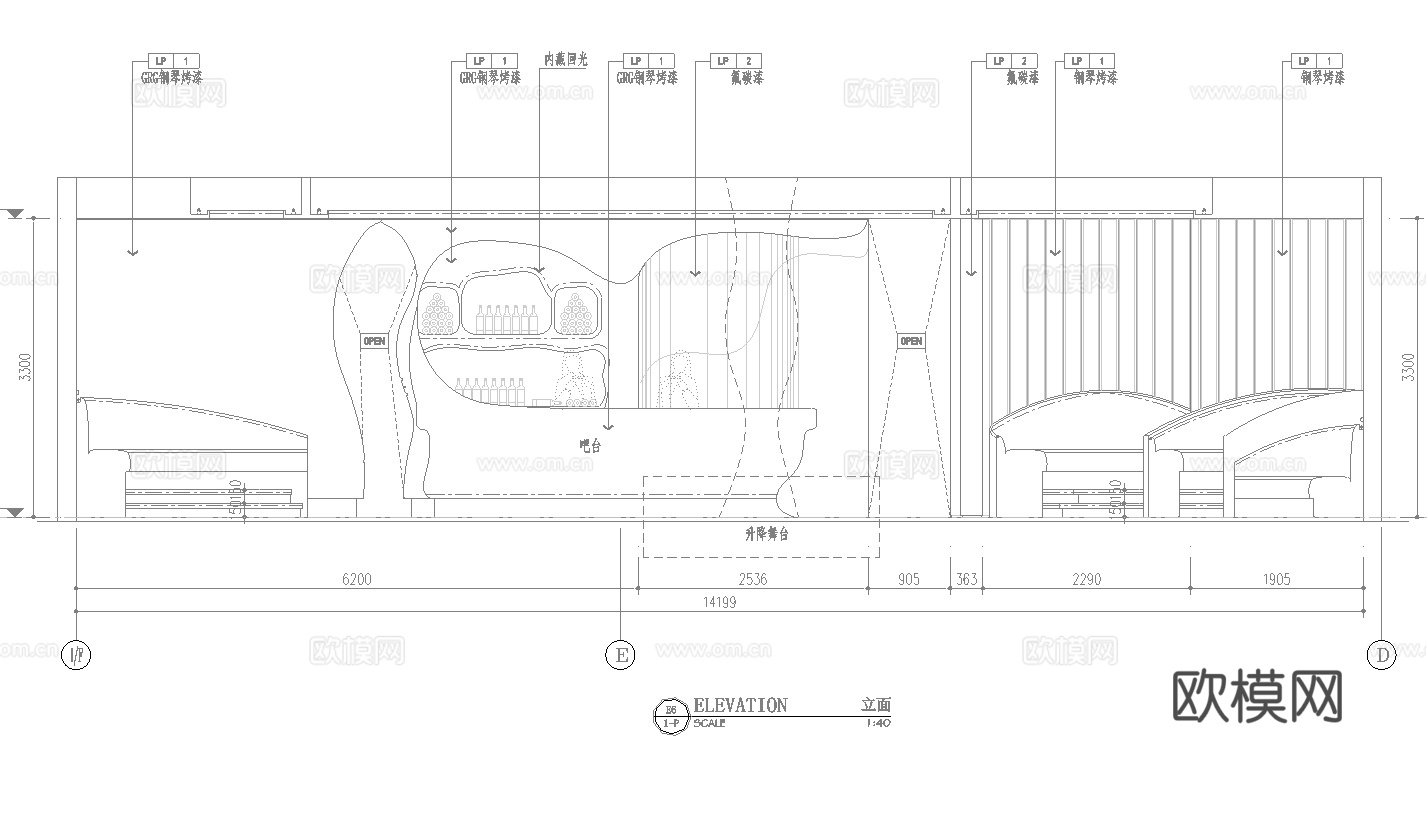 高档时尚酒吧  最新全套施工图设计cad施工图