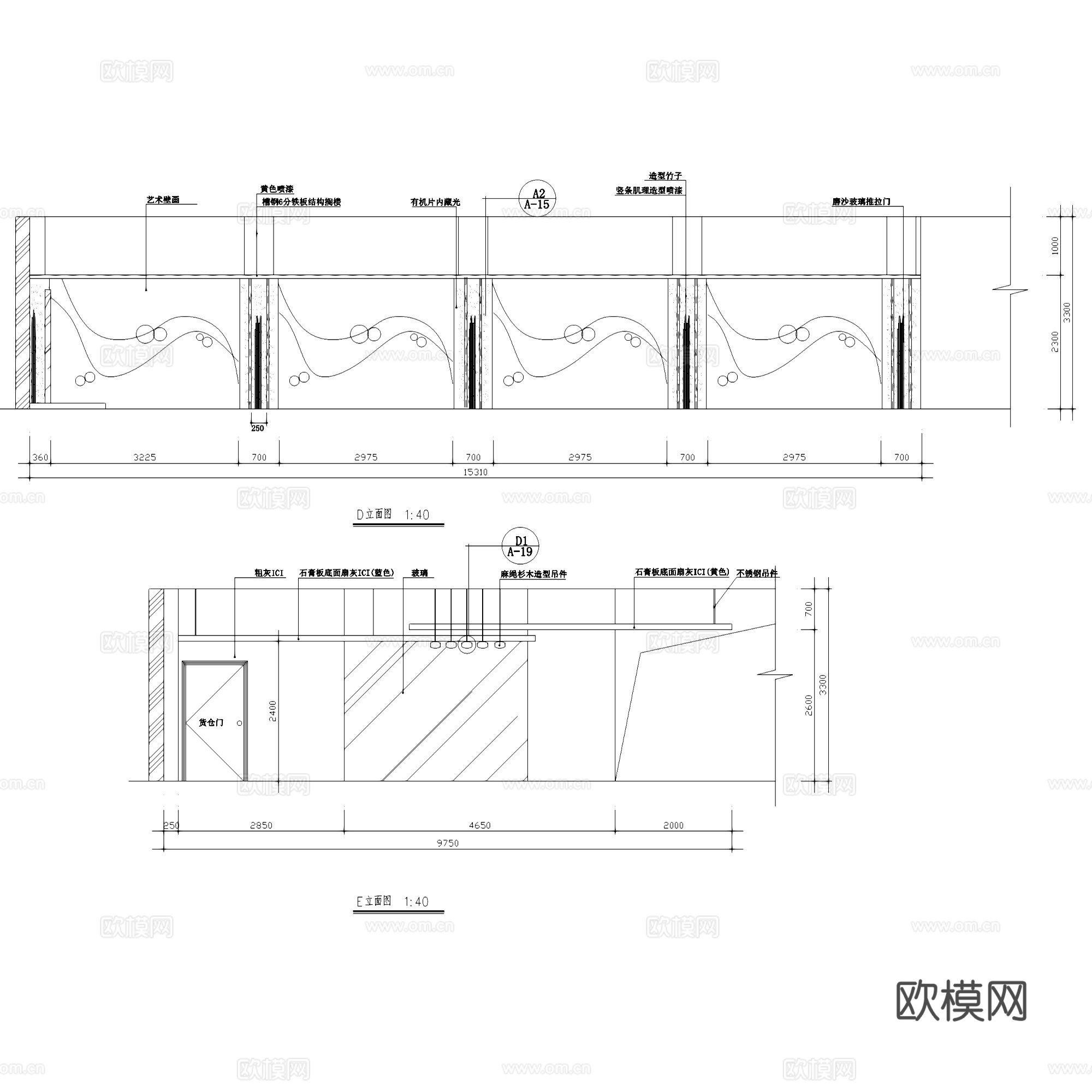 西餐厅室内装饰CAD施工图集cad施工图