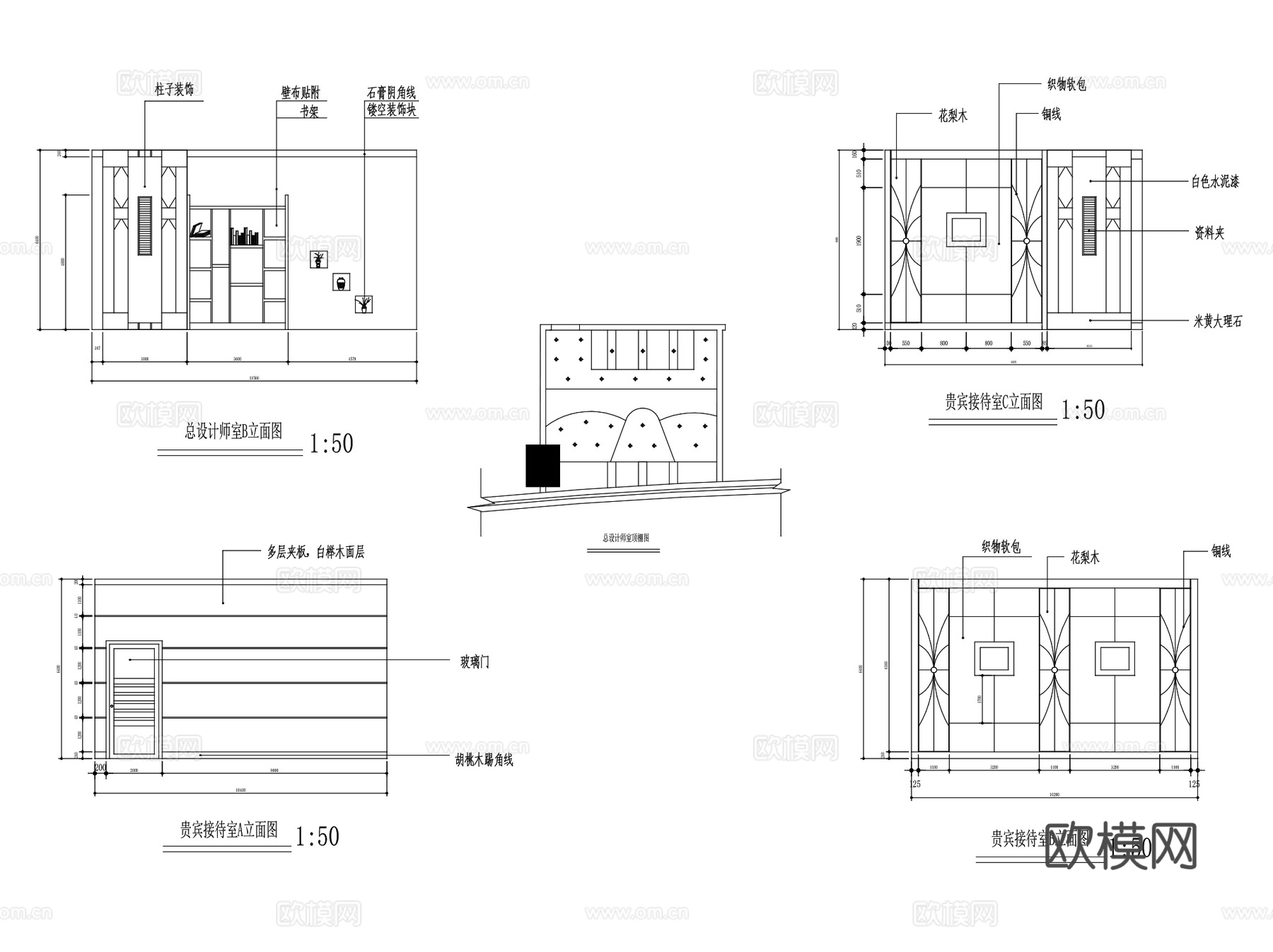 办公室室内装饰CAD施工图全套cad施工图