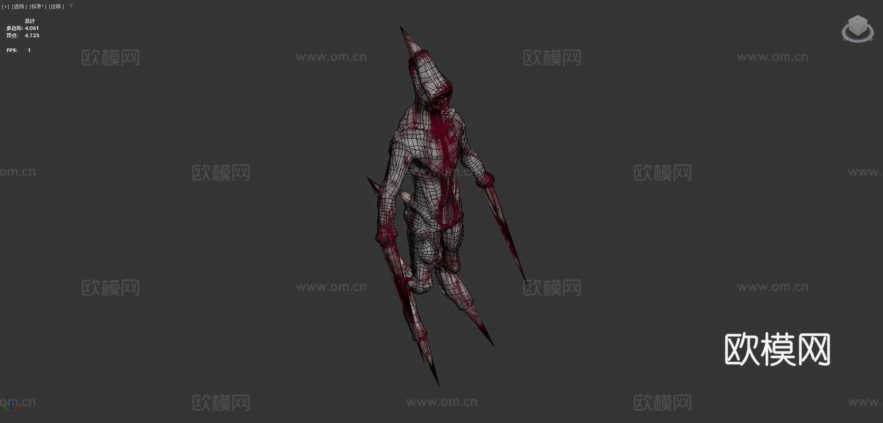 恐怖洞穴奔跑者3d模型下载（渲染图4）