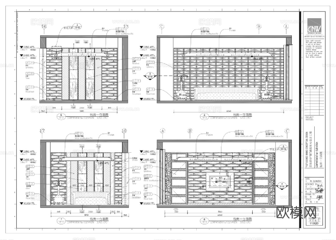 高档酒吧 最新全套施工图设计cad施工图