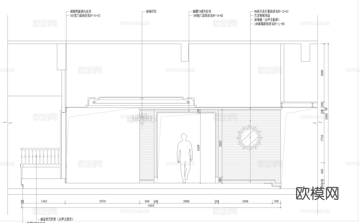 全屋定制家具展厅 最新全套施工图设计cad施工图