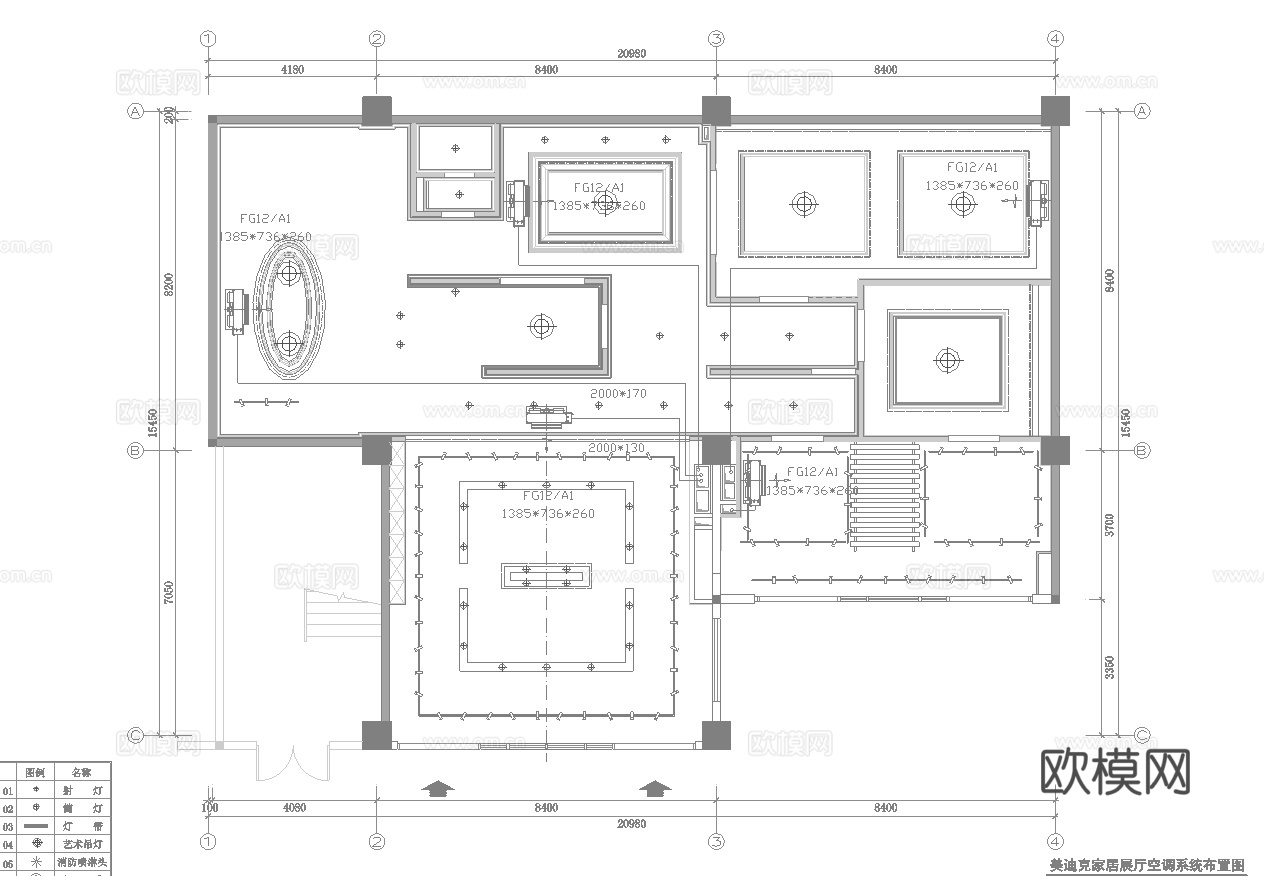 全屋定制家具展厅 最新全套施工图设计cad施工图