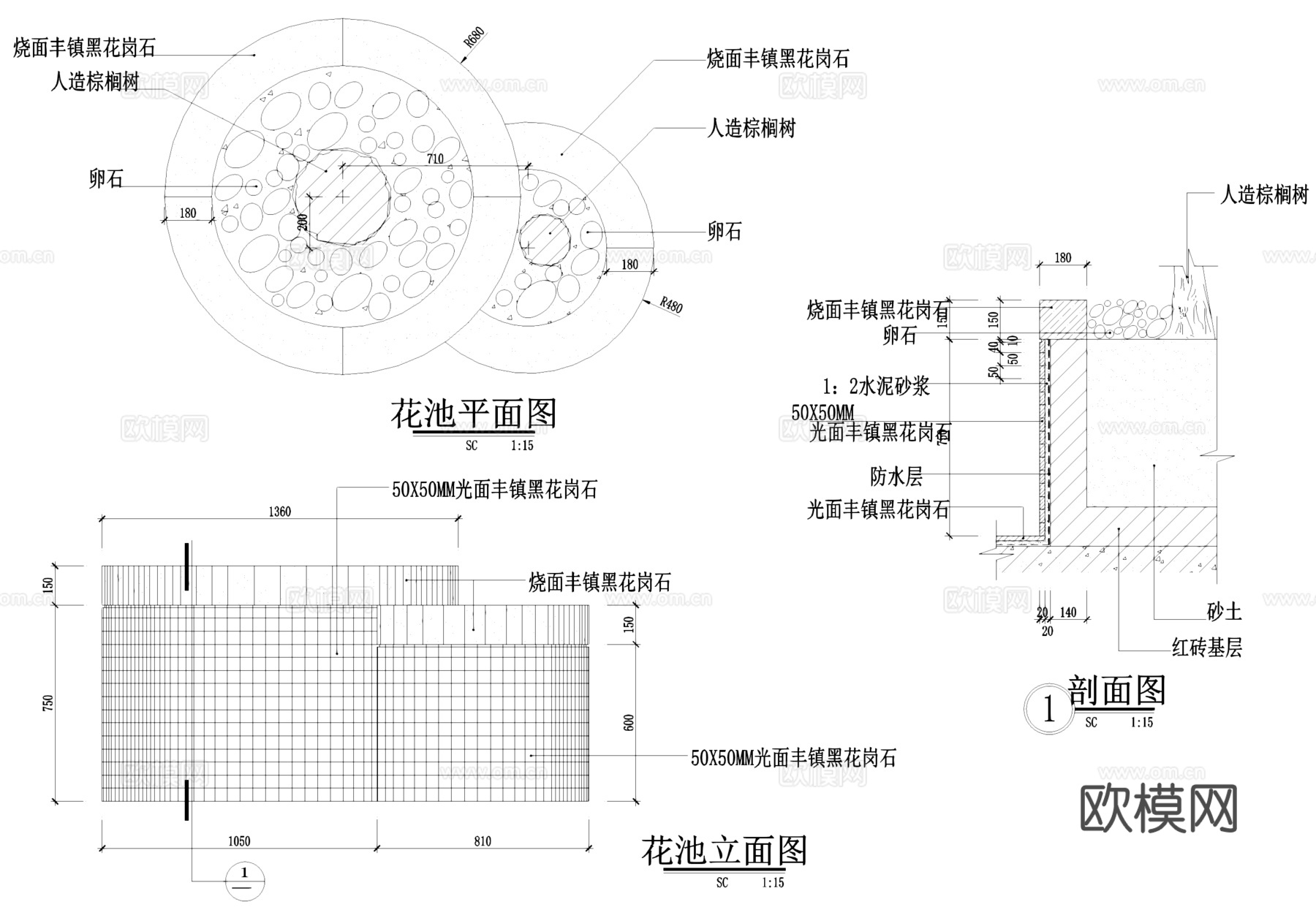 树池花池节点景观大样CAD施工图集cad施工图