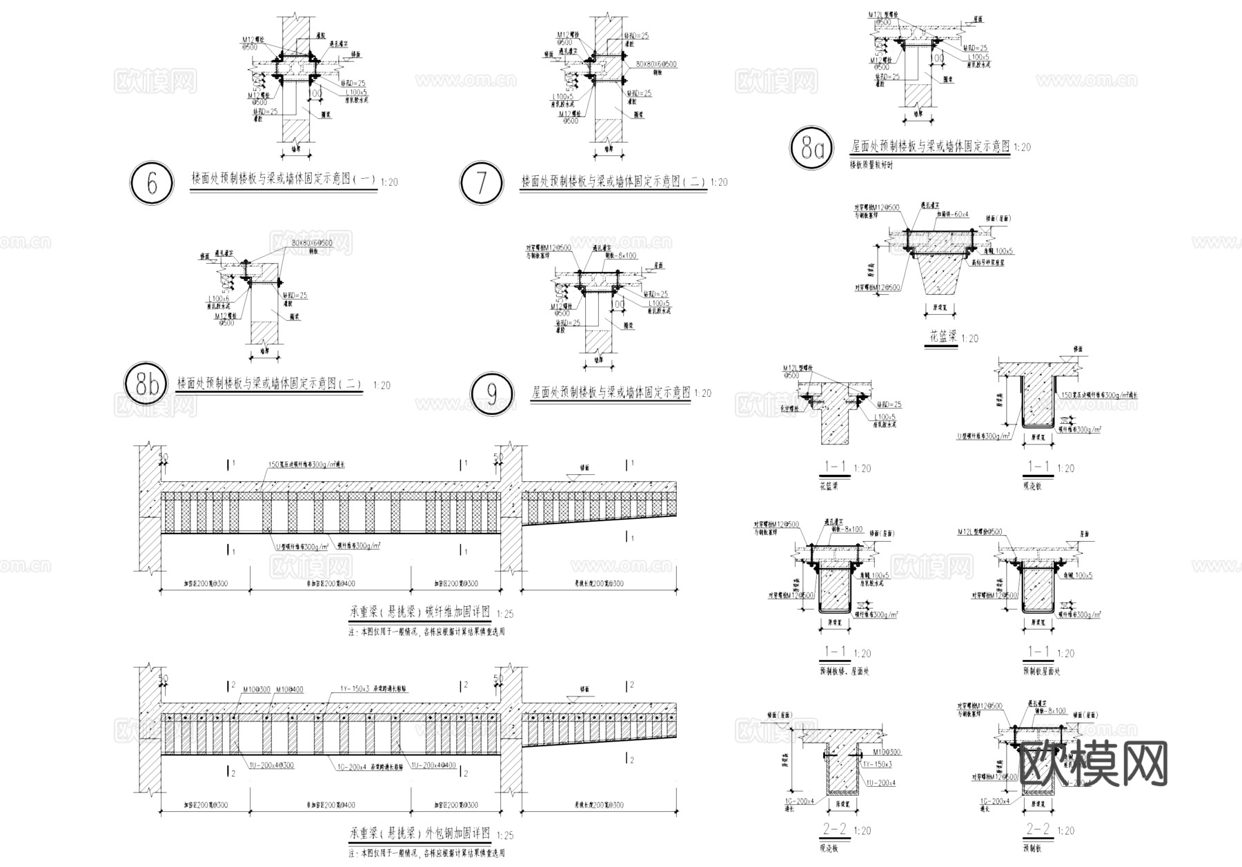 砖混结构墙体柱子圈梁板构造节点大样CAD施工图集cad施工图