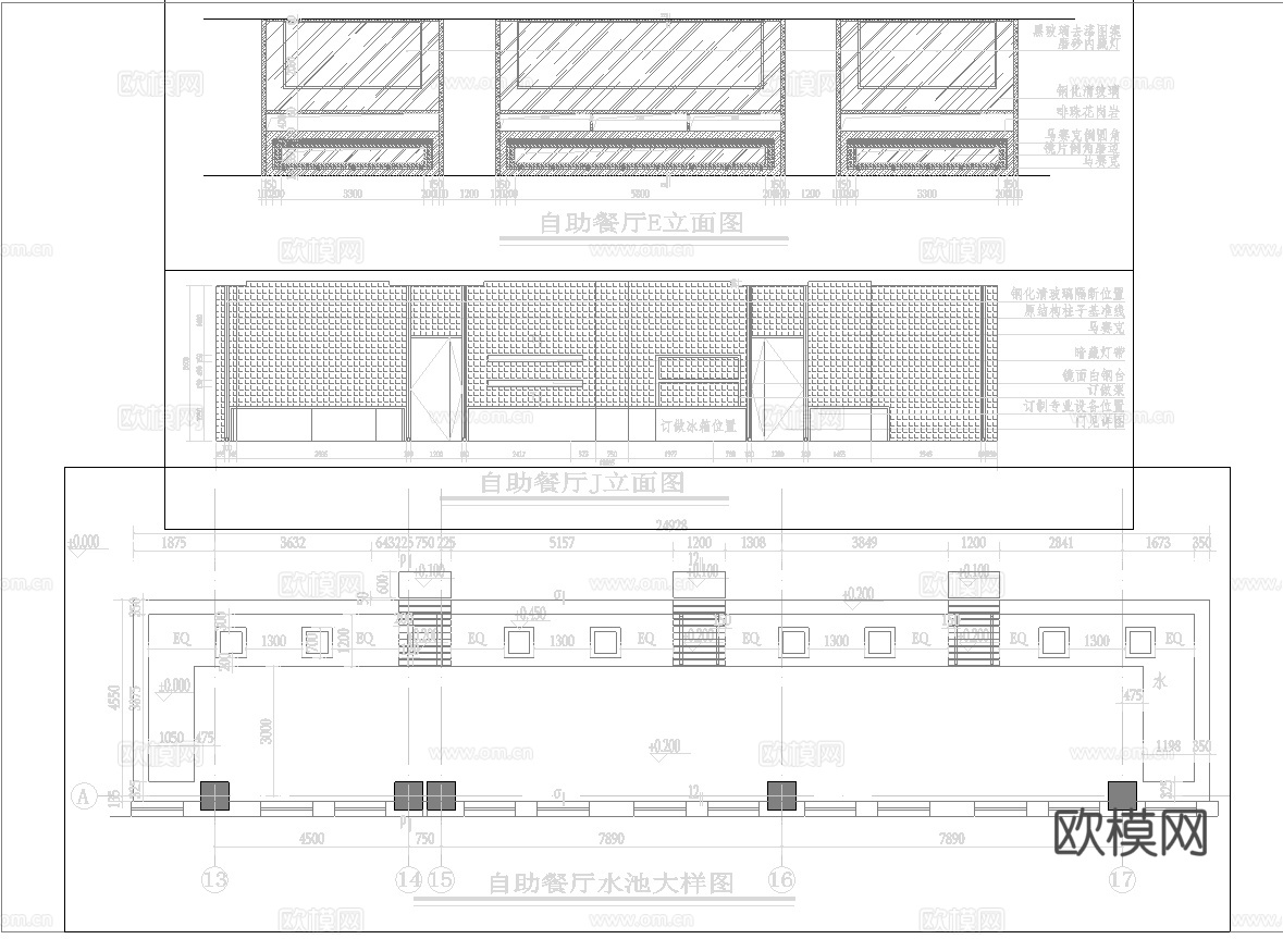 自助餐厅 最新全套施工图设计cad施工图