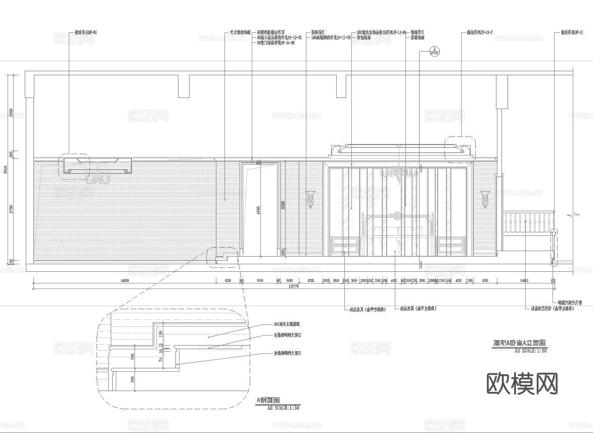 全屋定制家具展厅 最新全套施工图设计cad施工图