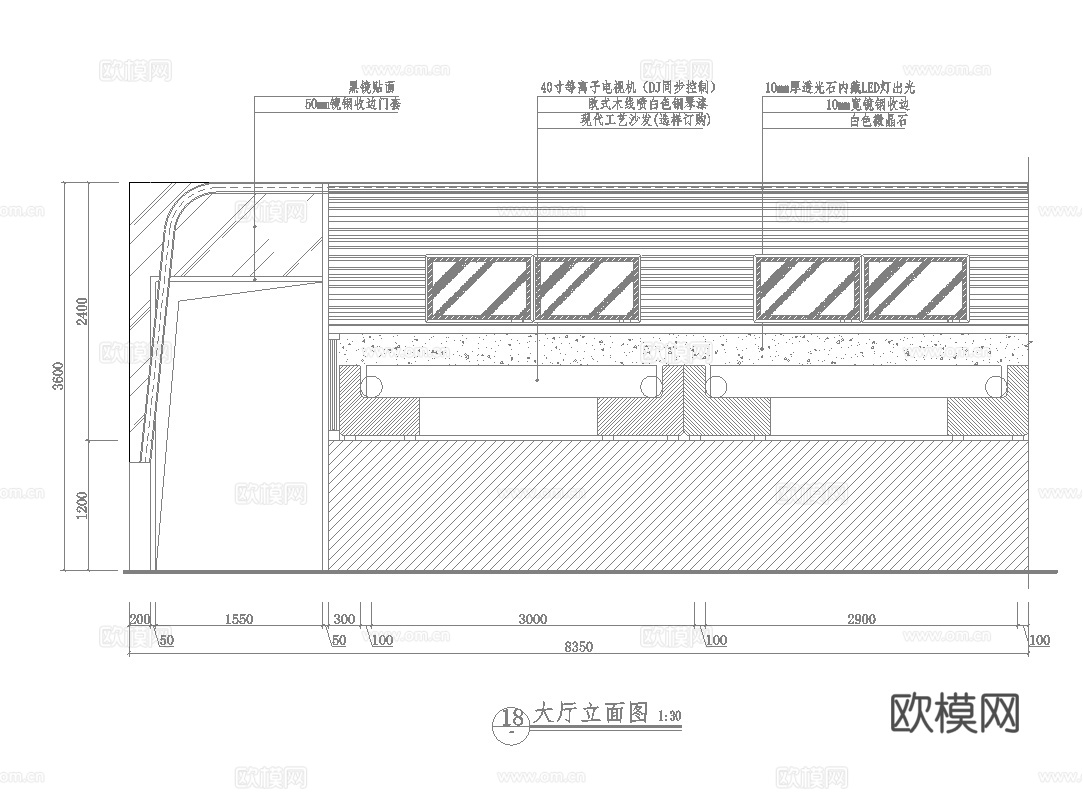 高档时尚KTV酒吧 最新全套施工图设计cad施工图