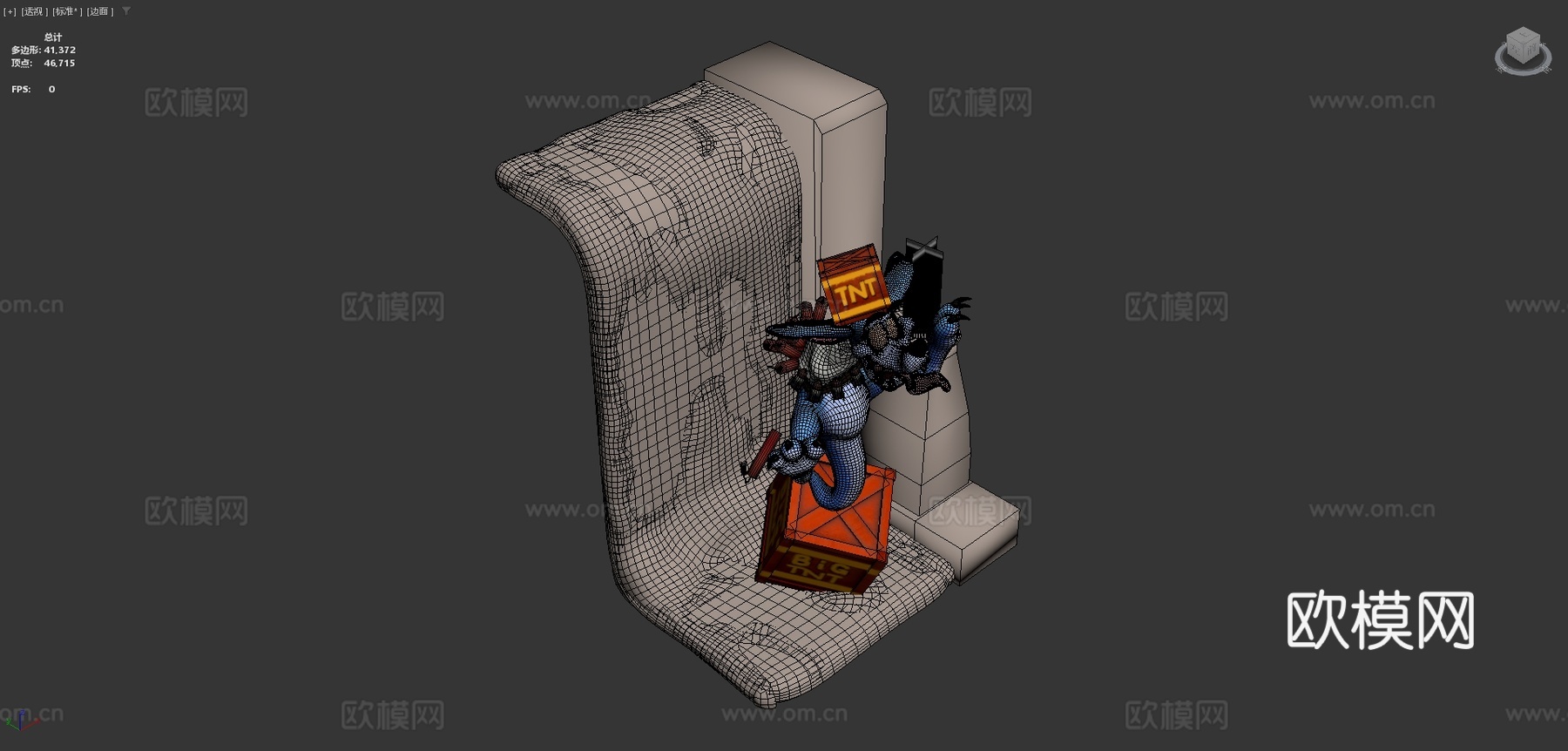 撕裂者袋鼠3d模型下载（渲染图4）