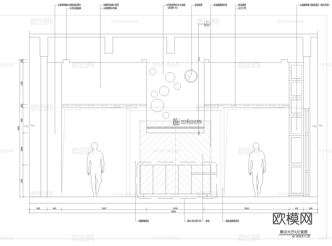 全屋定制家具展厅 最新全套施工图设计cad施工图
