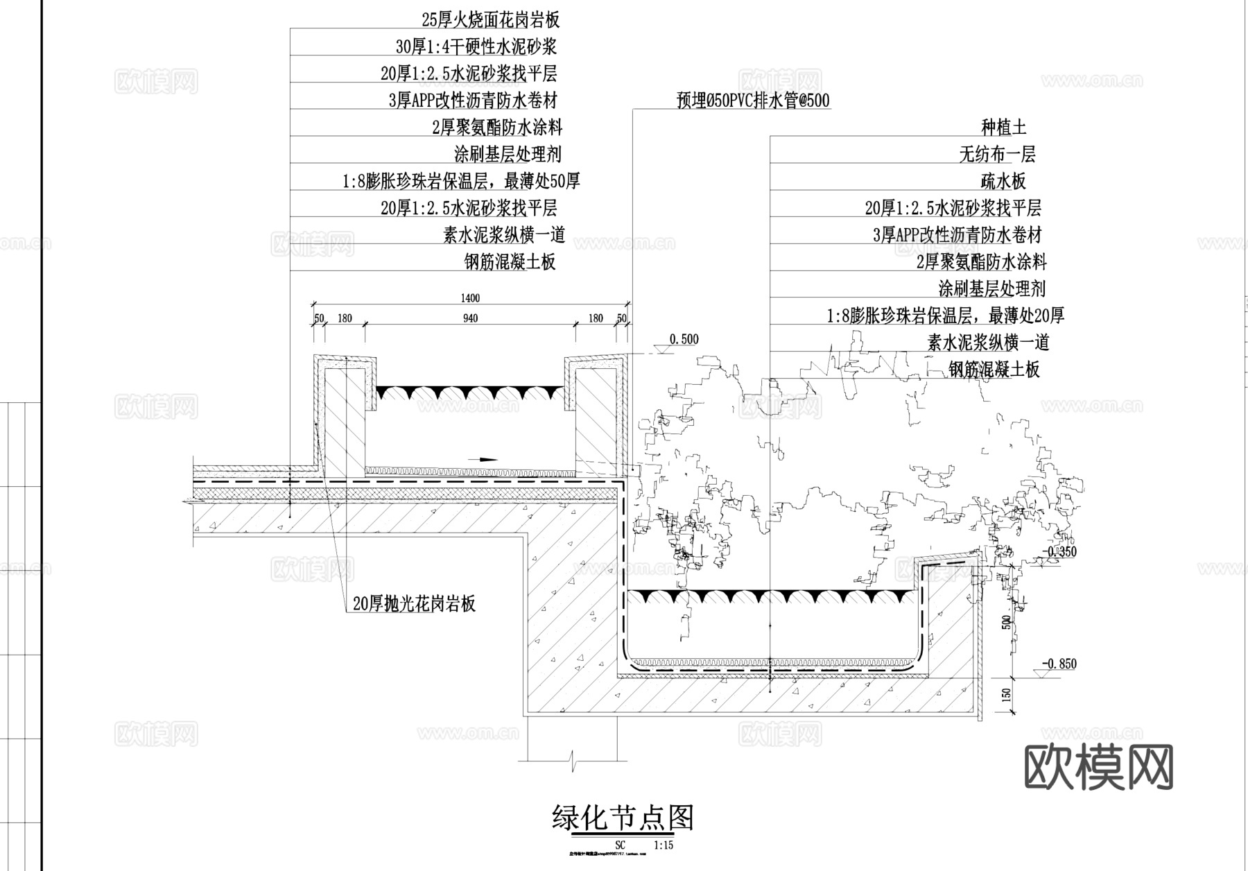树池花池节点景观大样CAD施工图集cad施工图