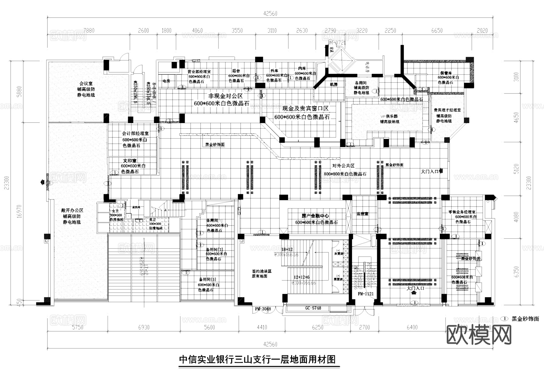 中信实业银行三山支行室内装饰CAD施工图集cad施工图