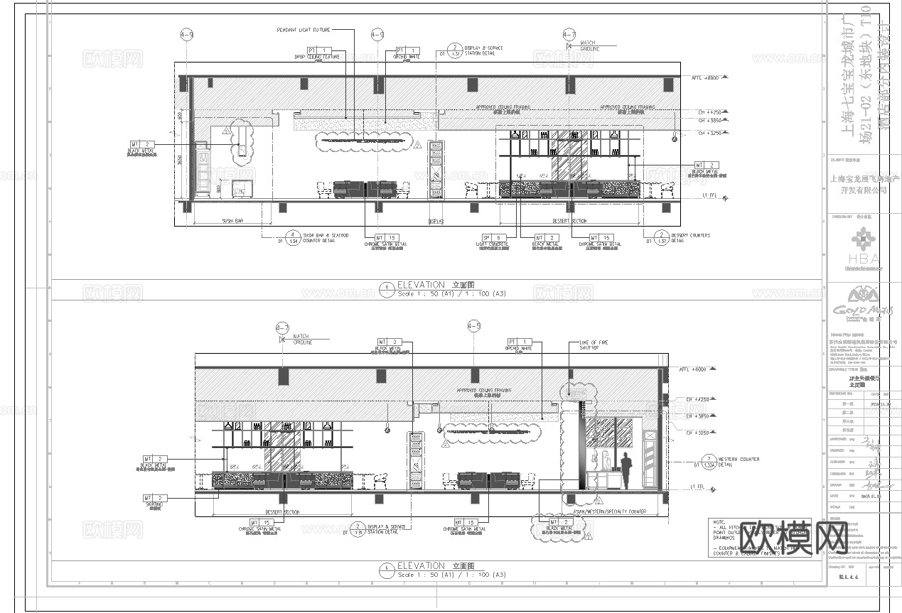 高档西餐厅 最新全套施工图设计cad施工图