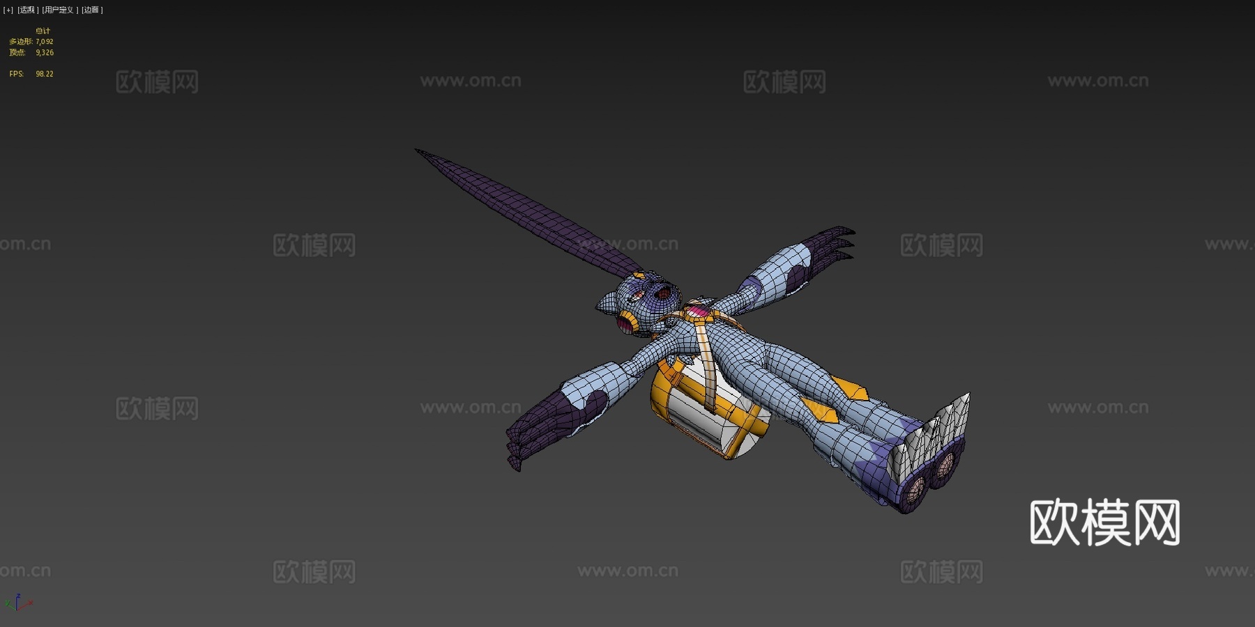 狃拉.V013d模型下载（渲染图4）