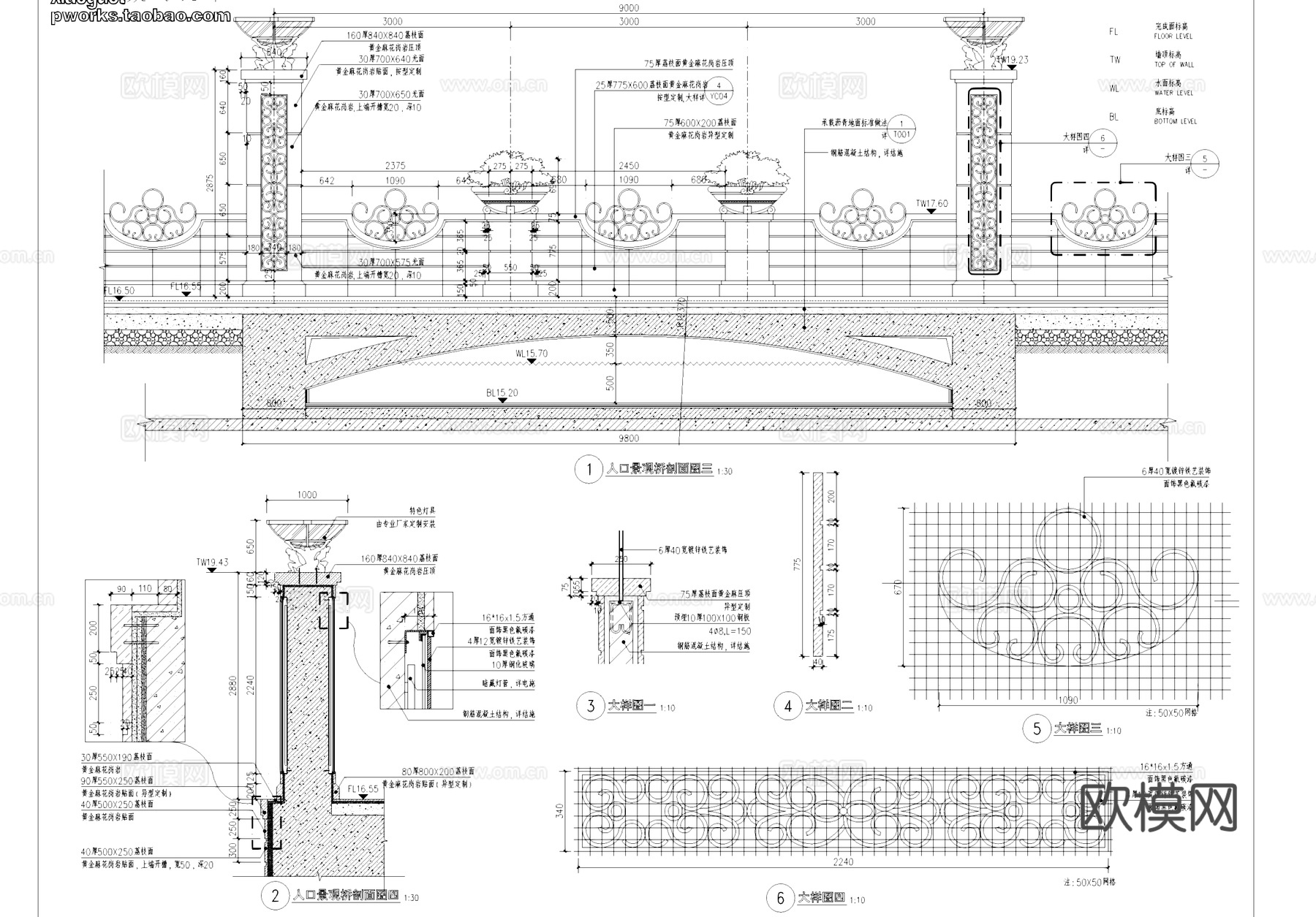 入口景观桥节点大样及结构CAD施工详图cad施工图