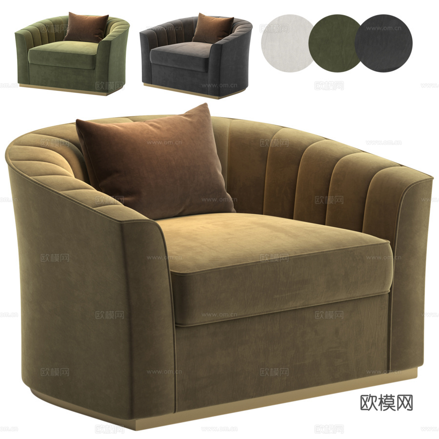 UELS扶手椅3d模型下载