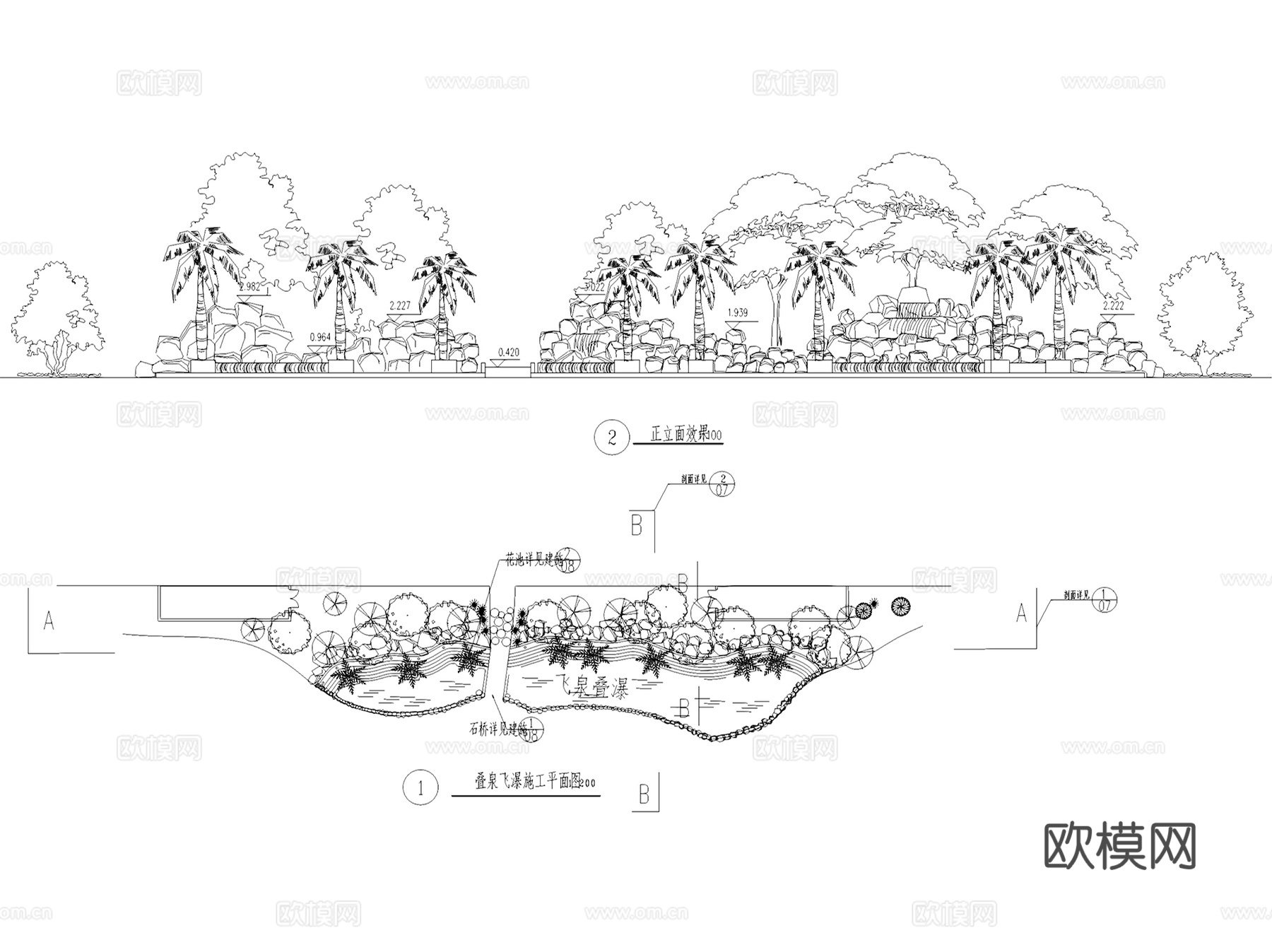 别墅小庭院景观CAD施工图集cad施工图