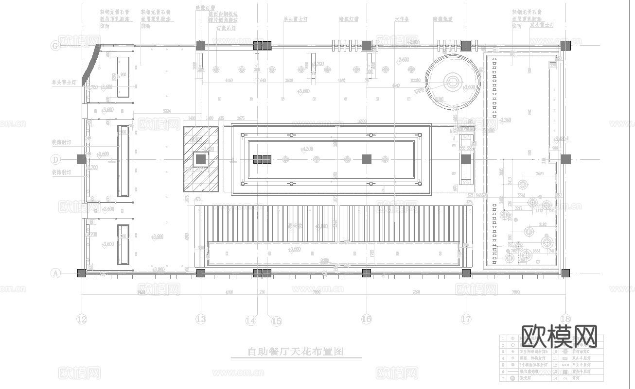 自助餐厅 最新全套施工图设计cad施工图