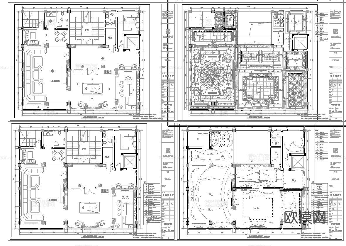 高档时尚KTV酒吧 最新全套施工图设计cad施工图