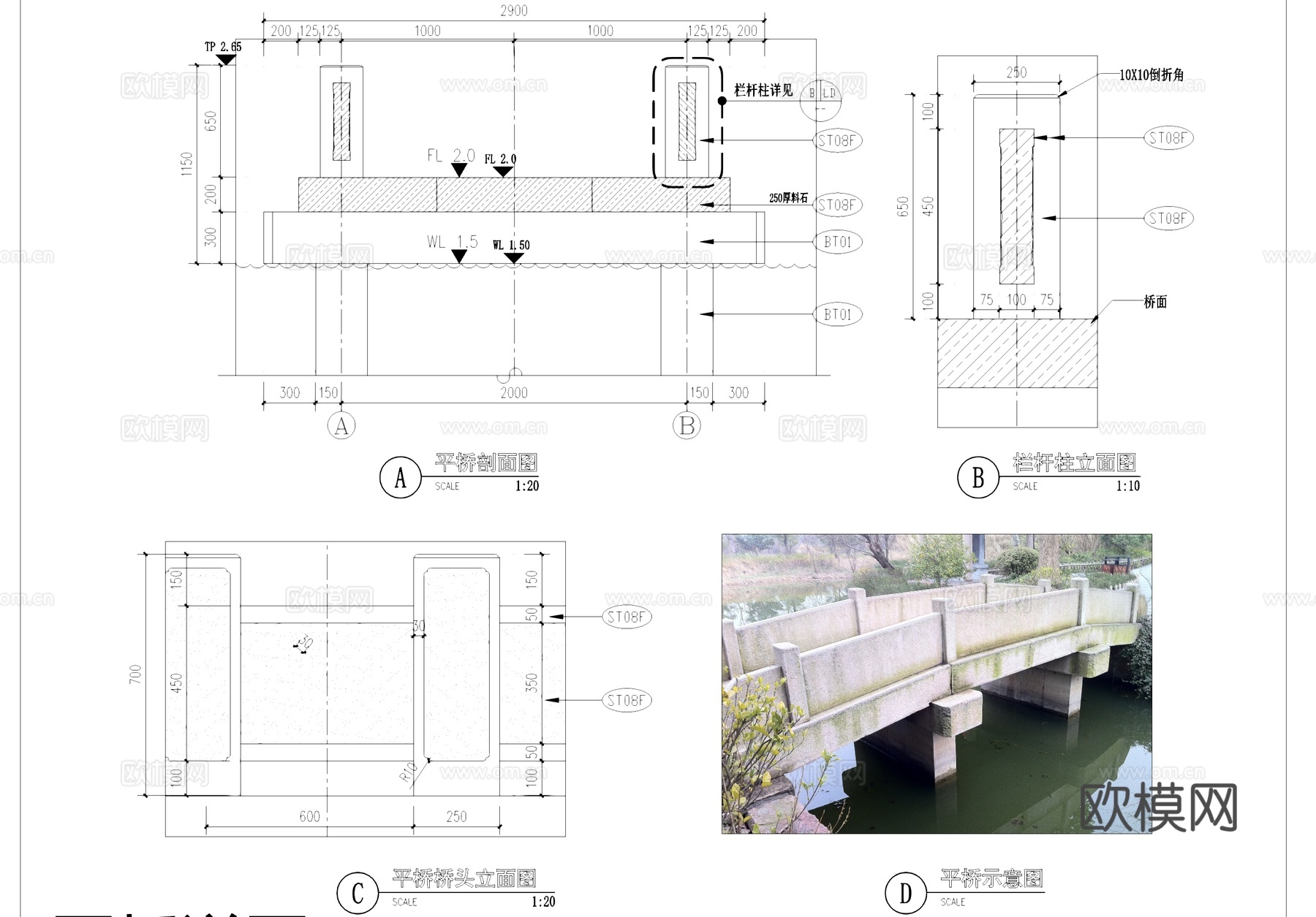 景观平桥节点大样详图CAD施工图cad施工图