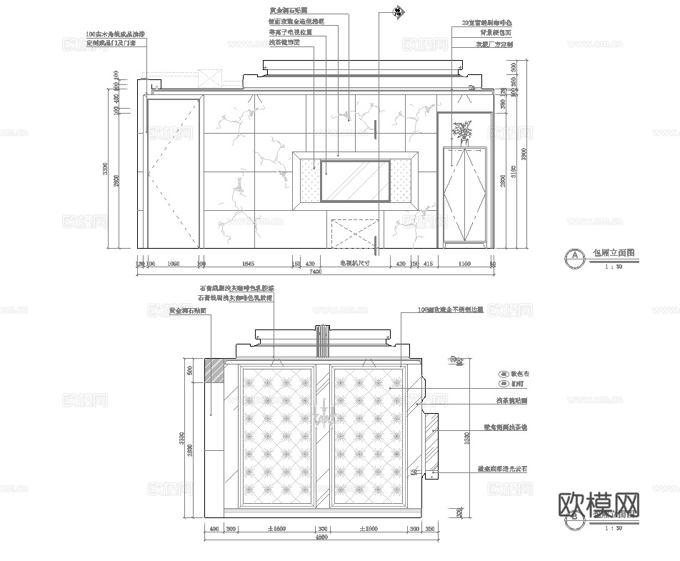 高档KTV  最新全套施工图设计cad施工图