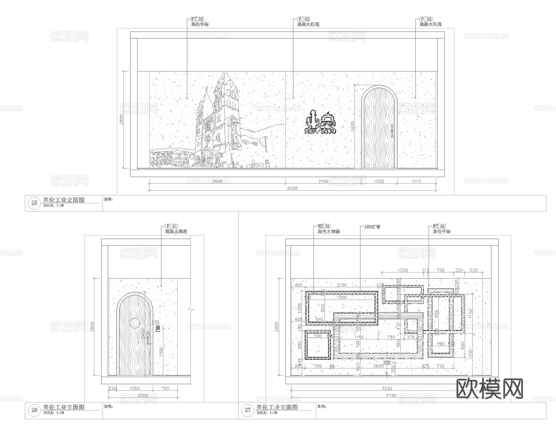 复古酒吧 最新全套施工图设计cad施工图