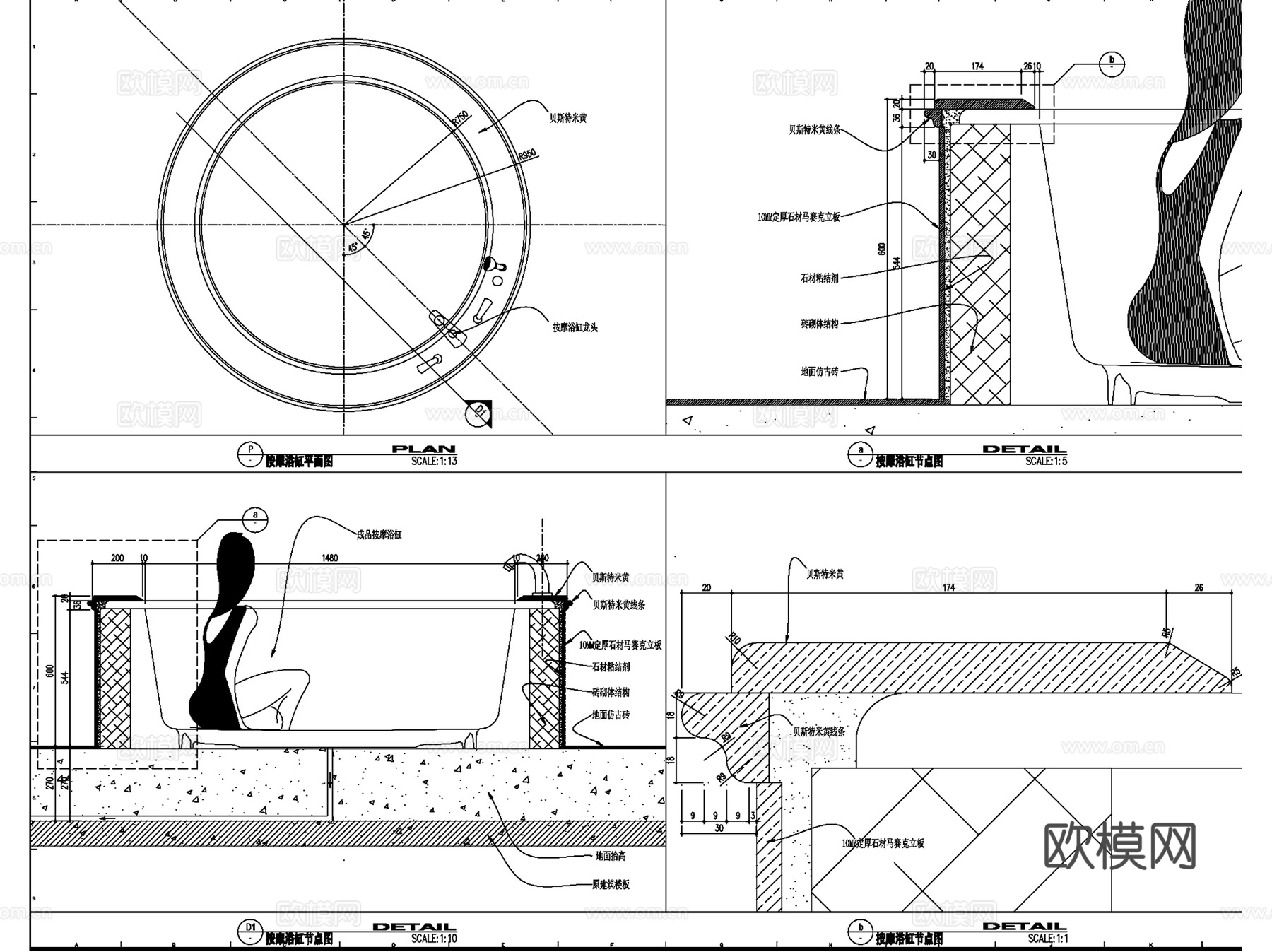 按摩浴缸家具节点大样CAD施工图cad施工图