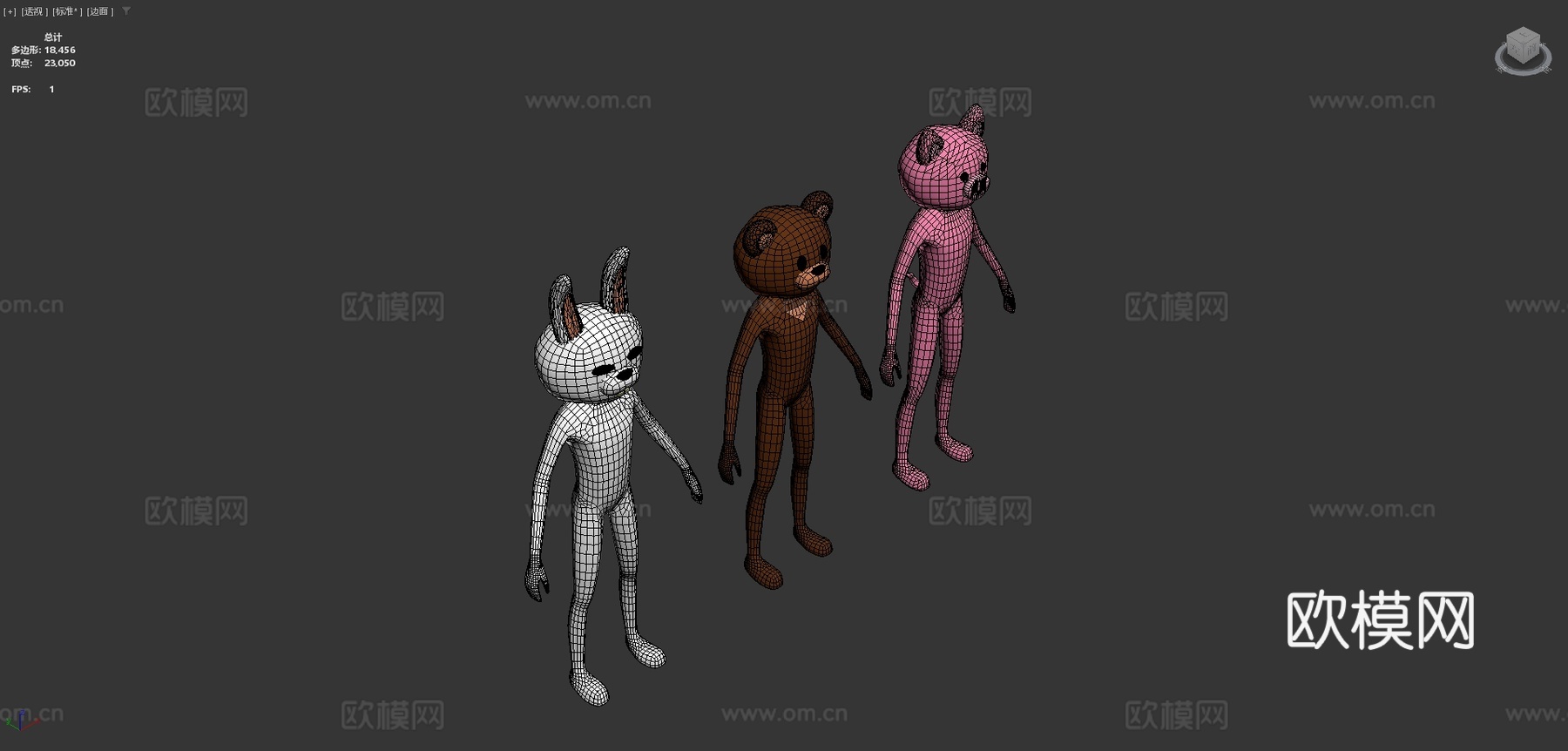 低多边形动物吉祥物3d模型下载（渲染图4）