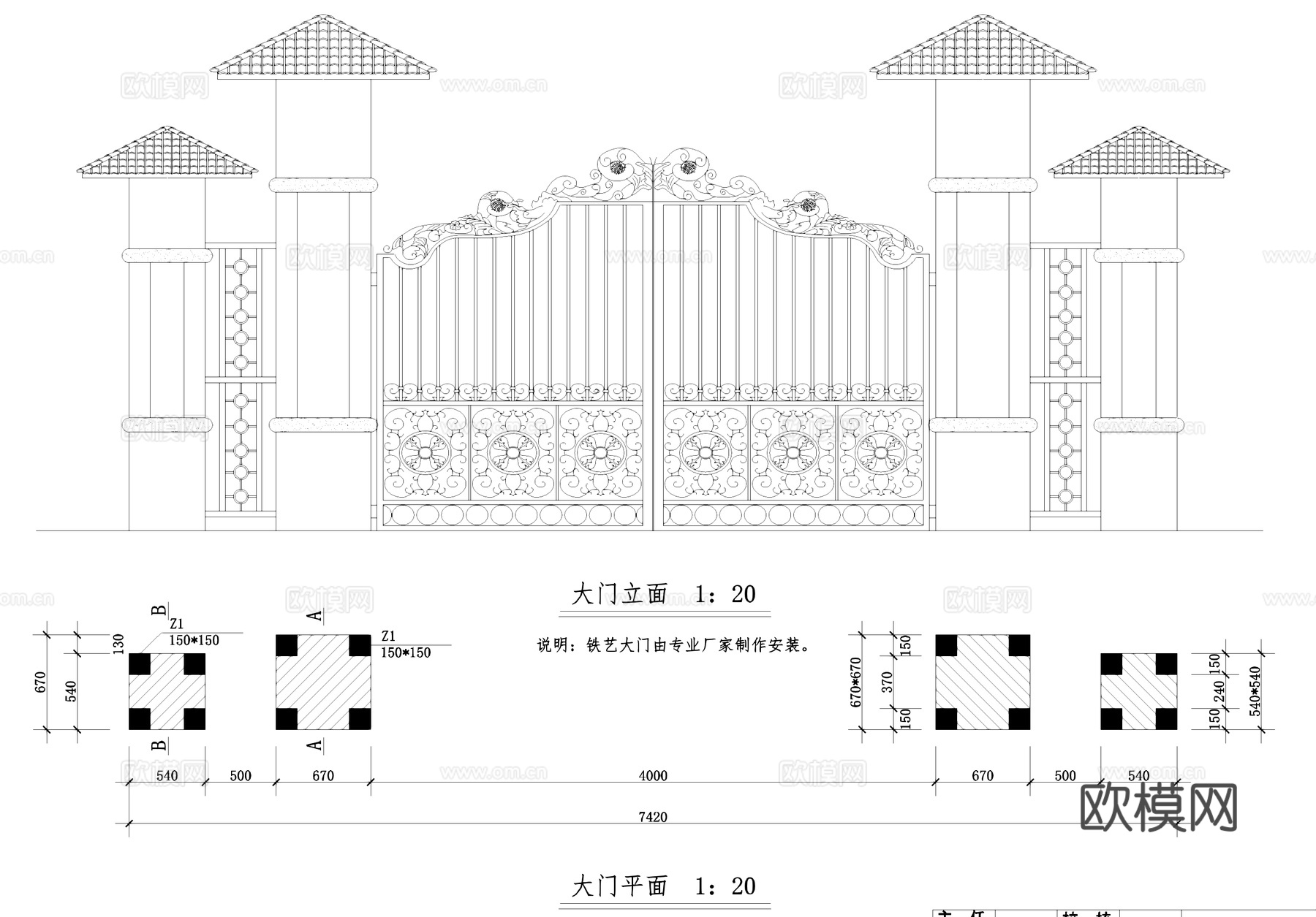 私家花园庭院景观CAD施工图全套cad施工图