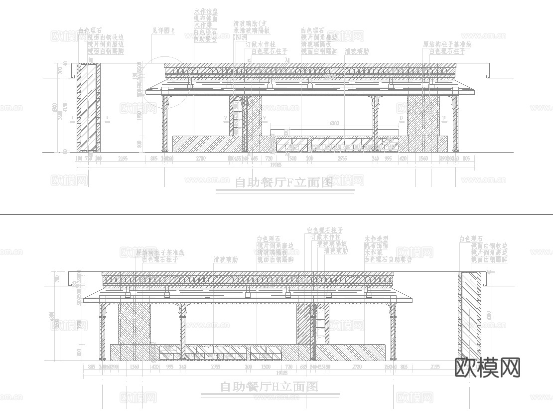 自助餐厅 最新全套施工图设计cad施工图