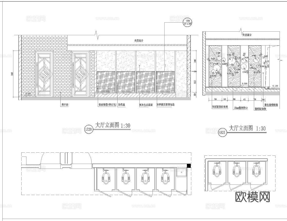 高档时尚KTV酒吧 最新全套施工图设计cad施工图