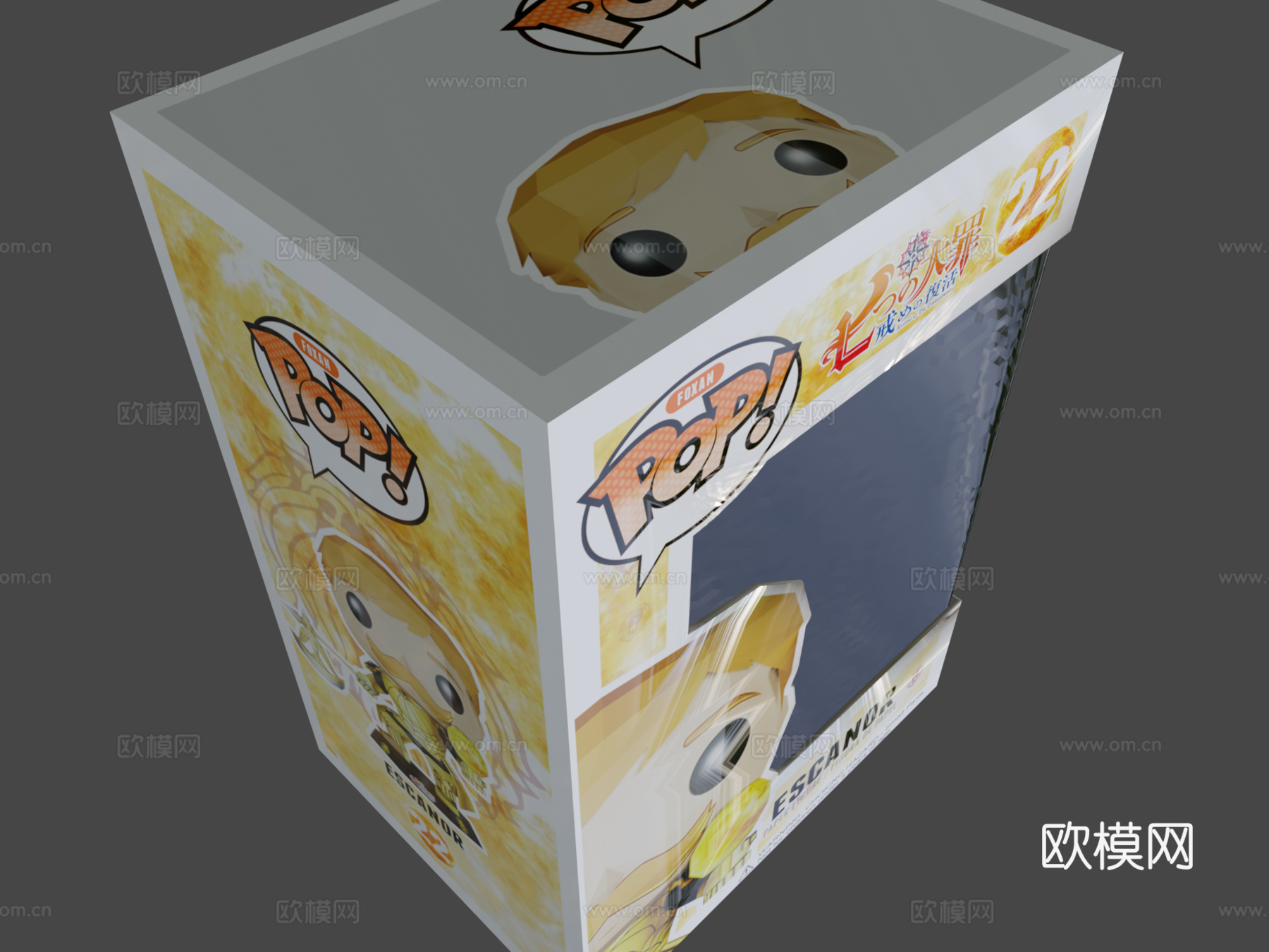 福克斯安流行艾斯卡诺七大罪3d模型下载（渲染图8）