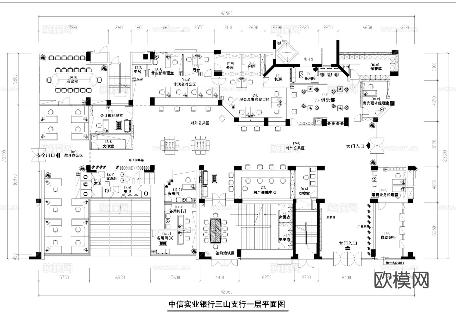 中信实业银行三山支行室内装饰CAD施工图集cad施工图