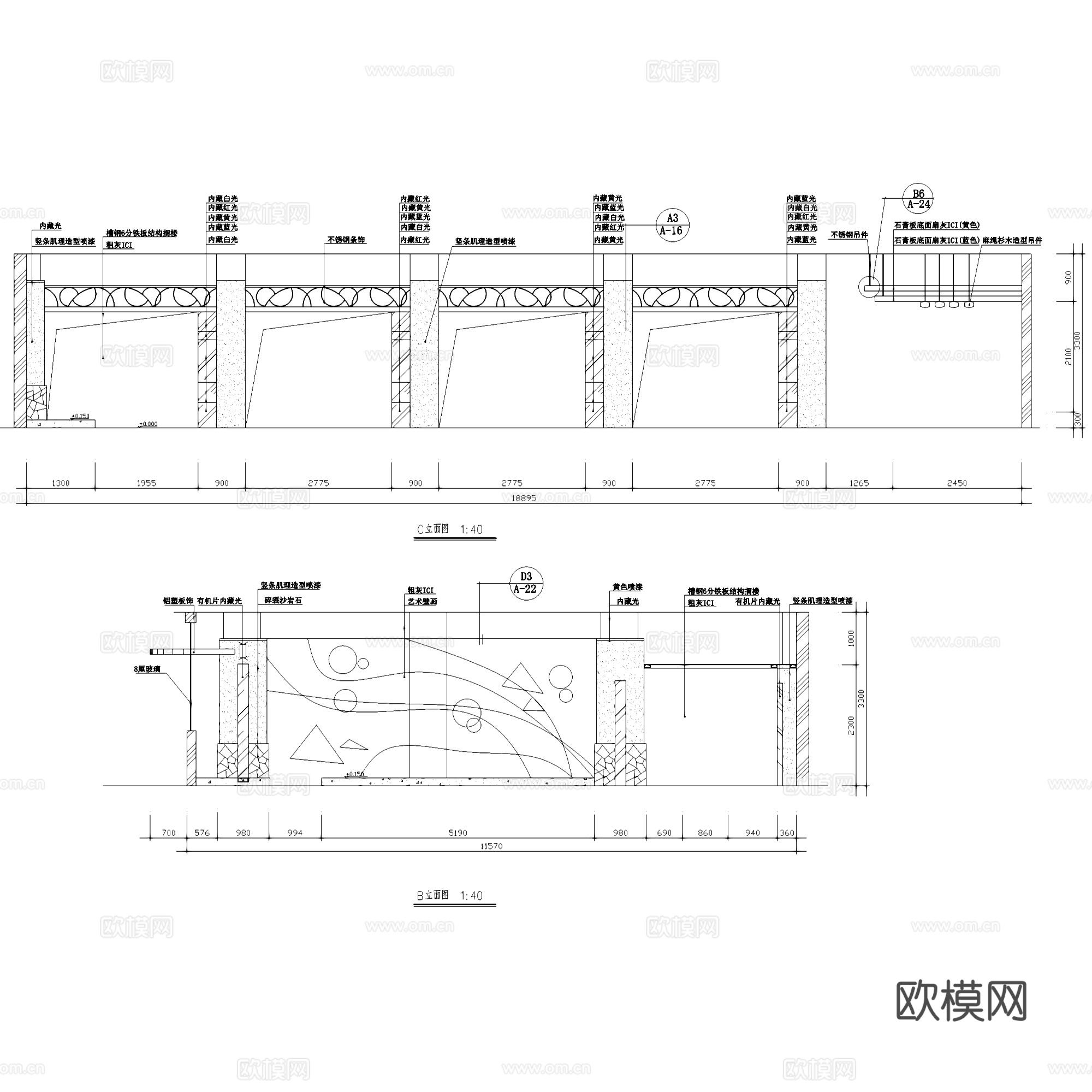 西餐厅室内装饰CAD施工图集cad施工图