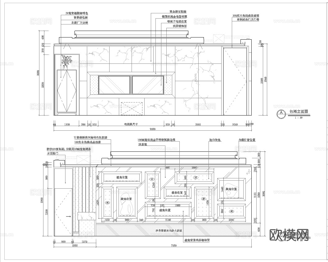 高档KTV  最新全套施工图设计cad施工图