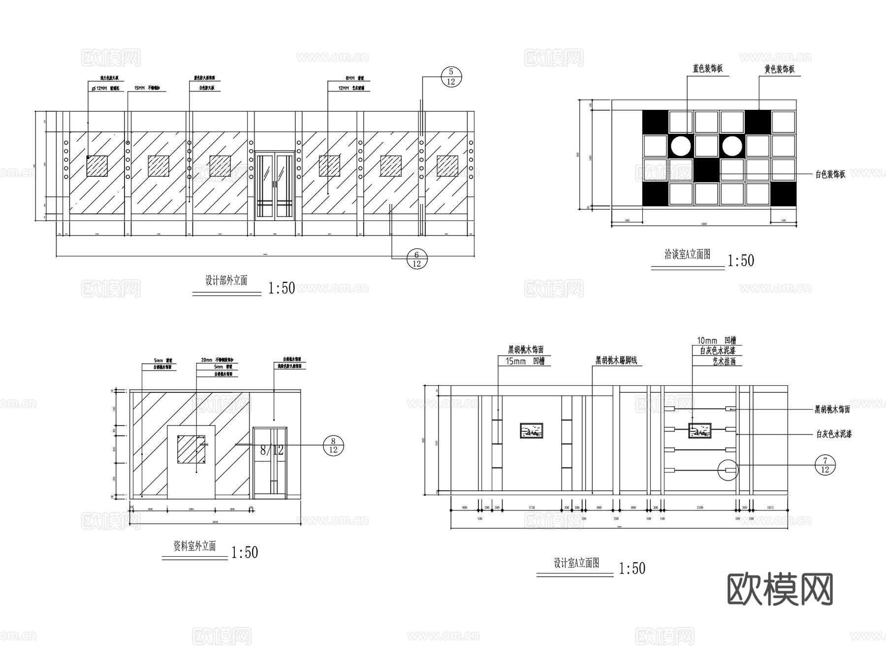 办公室室内装饰CAD施工图全套cad施工图
