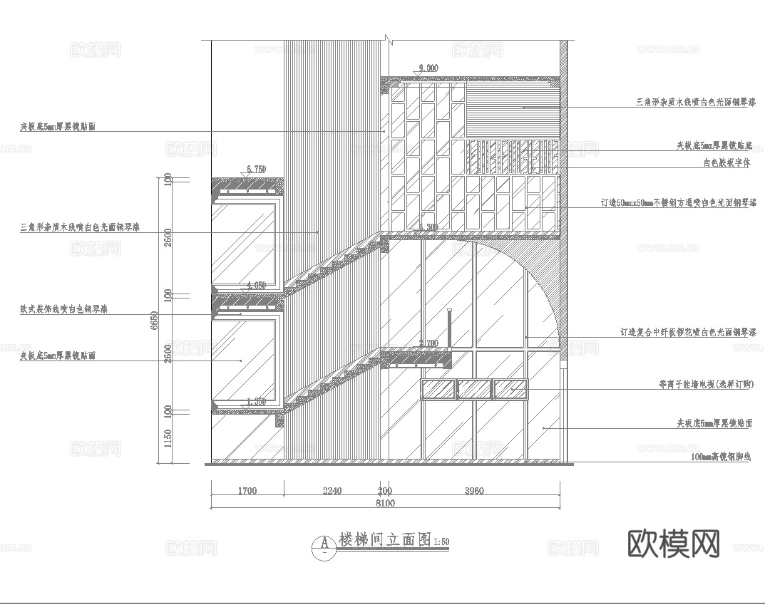 高档时尚KTV酒吧 最新全套施工图设计cad施工图
