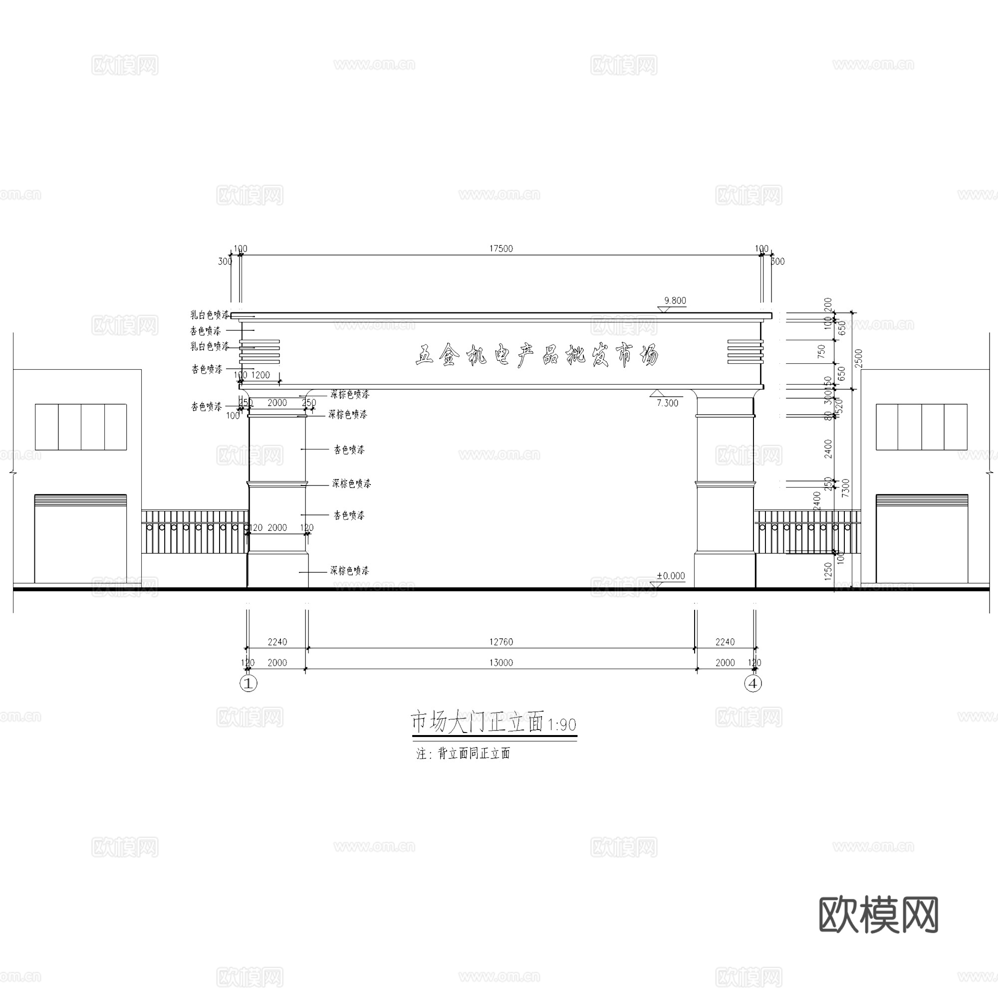 五金机电产品批发市场大门CAD施工详图集cad施工图
