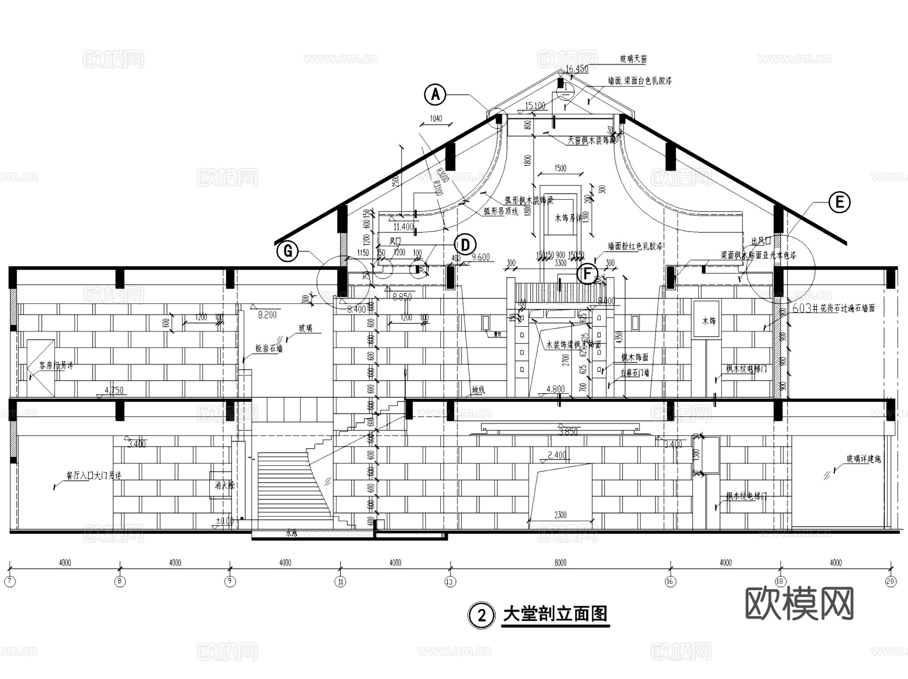 宾馆酒店公区大堂会议室楼梯室内装饰CAD施工图集cad施工图