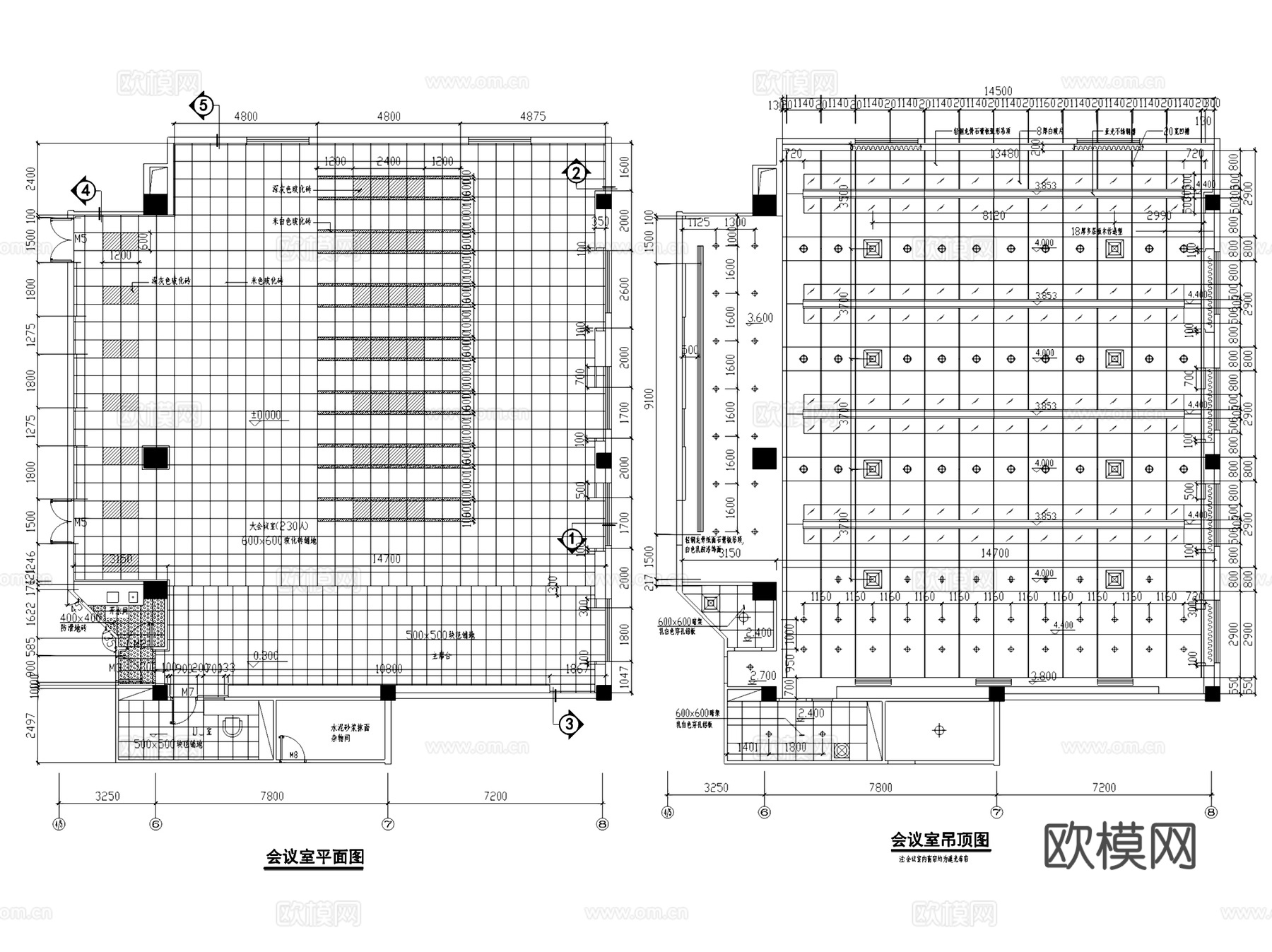 办公会议室室内装饰CAD施工图集cad施工图