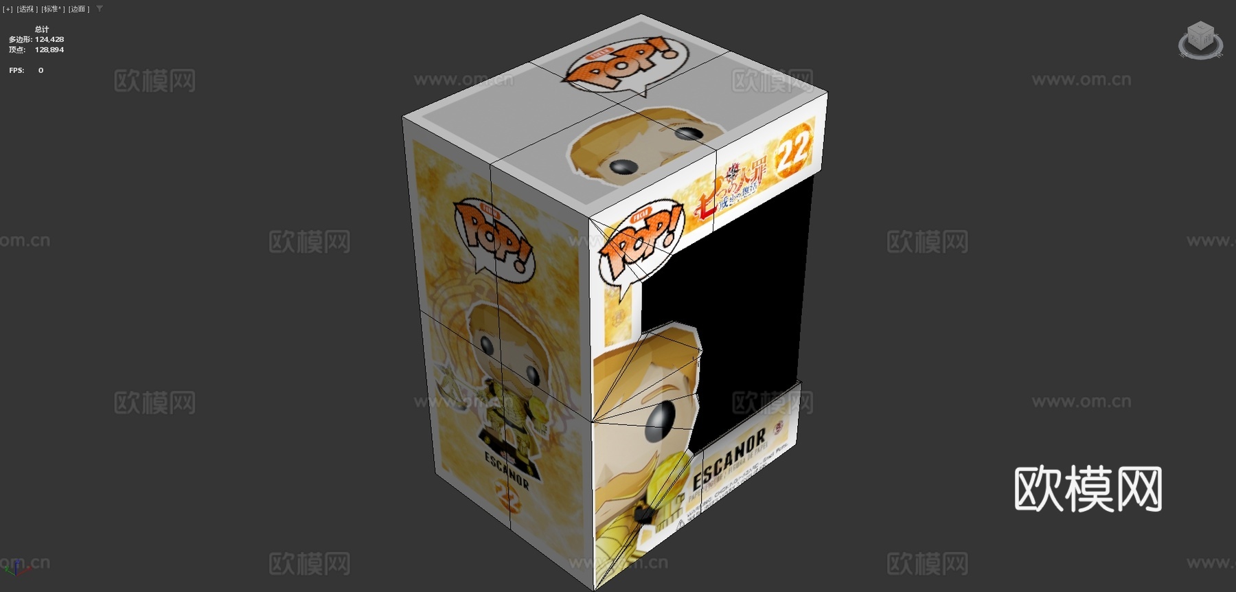 福克斯安流行艾斯卡诺七大罪3d模型下载（渲染图4）