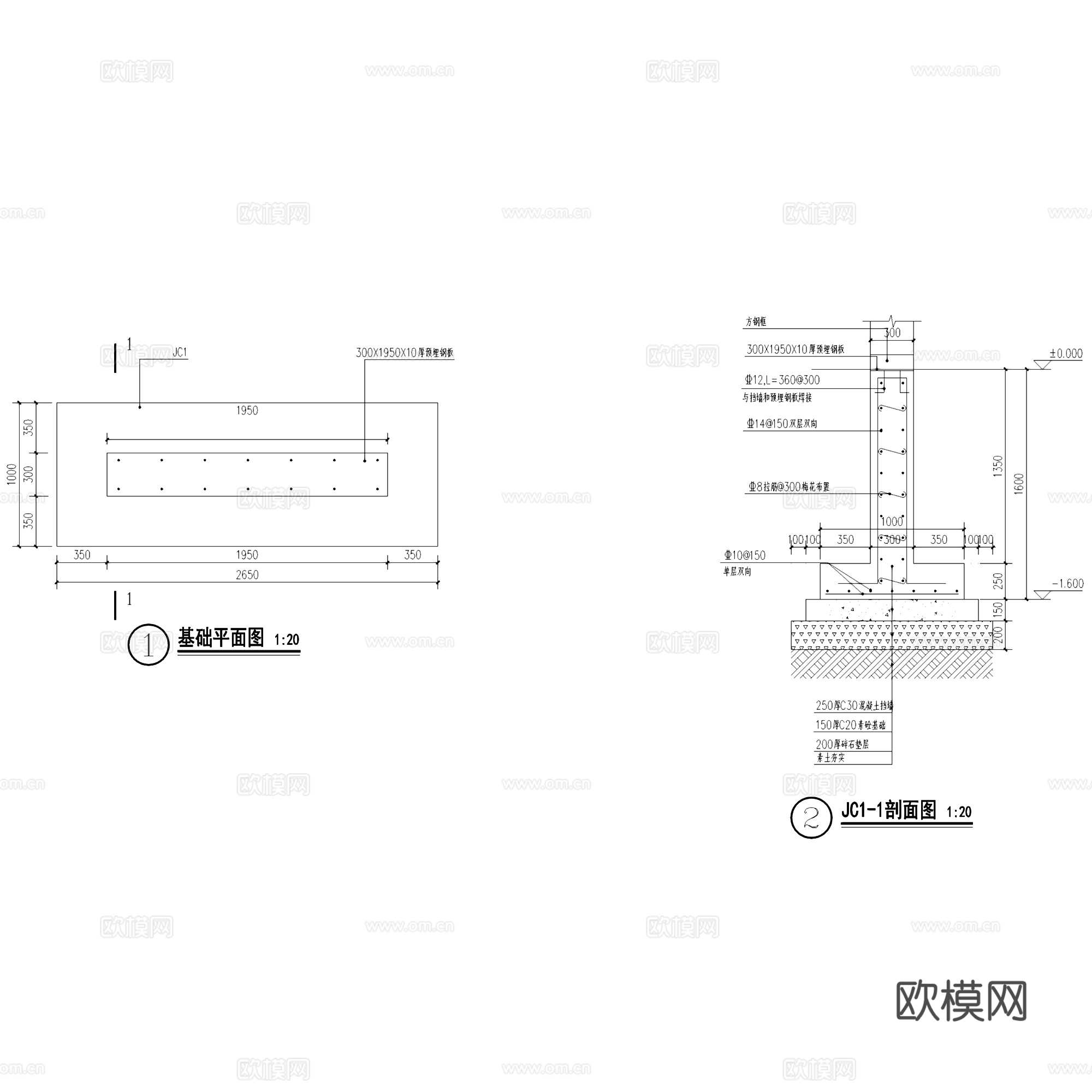 美丽乡村景观村标导视牌挡墙CAD施工图集cad施工图