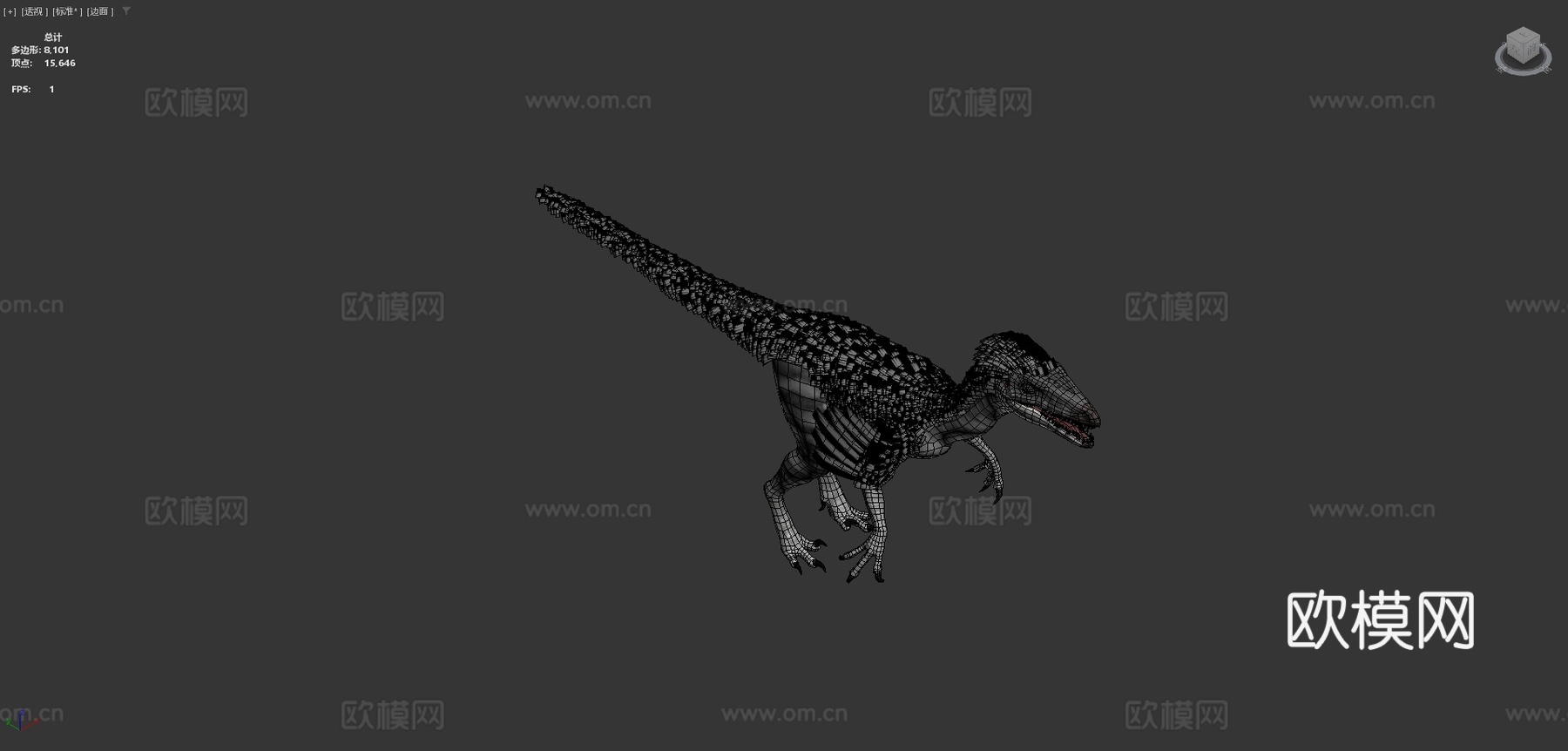 伤齿龙3d模型下载（渲染图4）