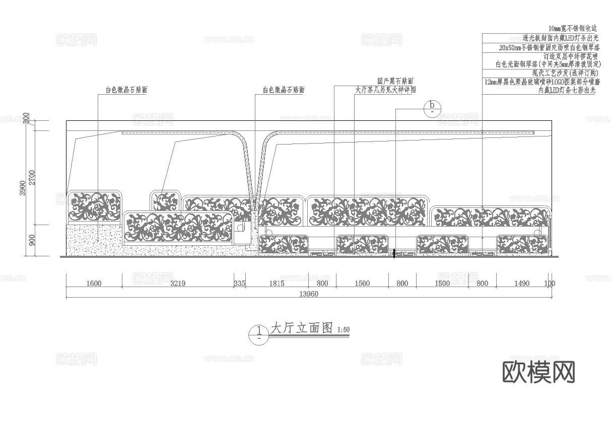 高档时尚KTV酒吧 最新全套施工图设计cad施工图