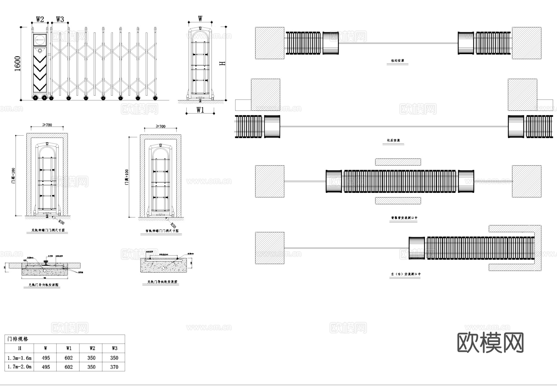 入口伸缩大门平立面大样CAD施工图cad施工图