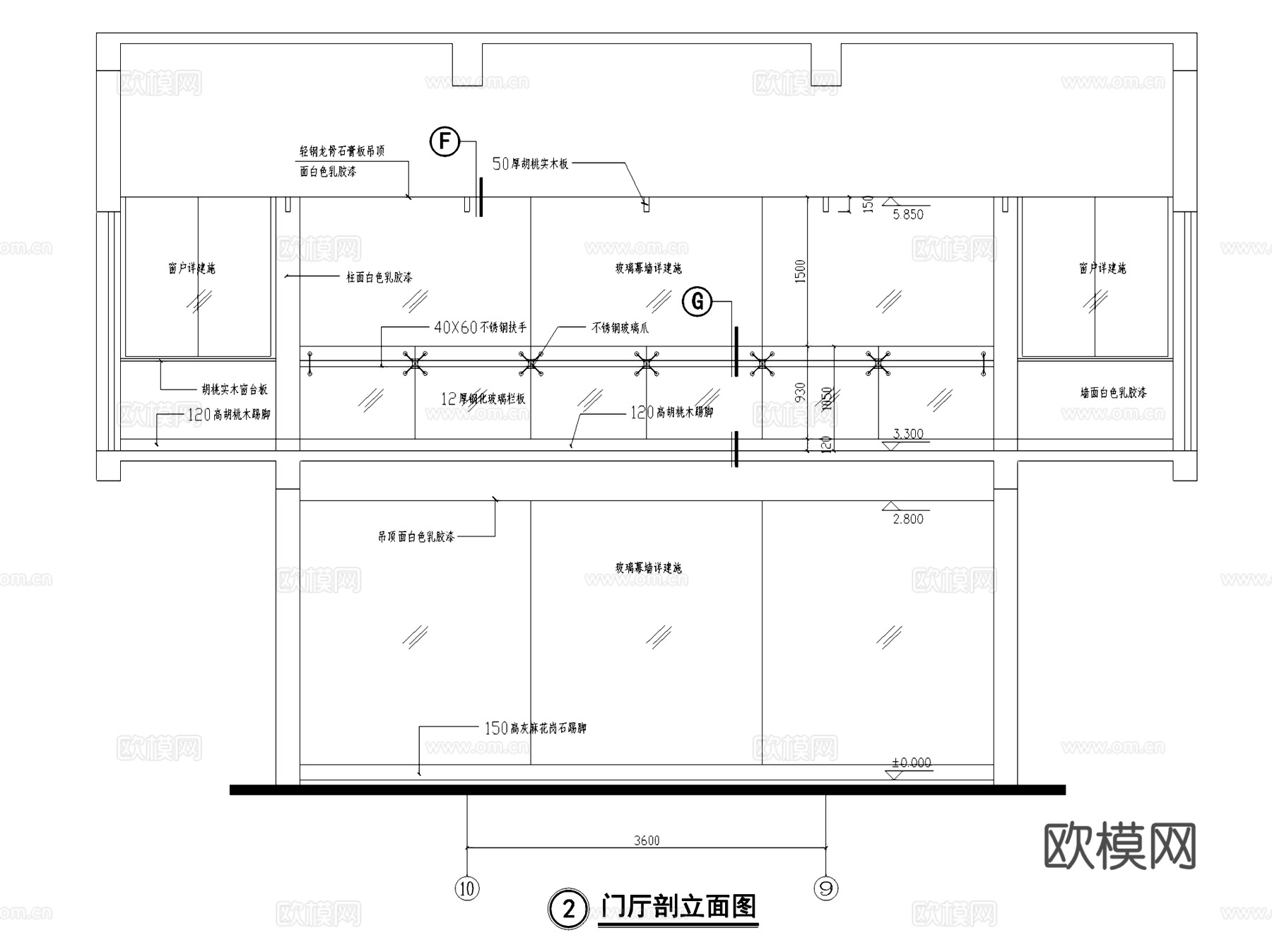 宾馆门厅室内装饰CAD施工图集cad施工图