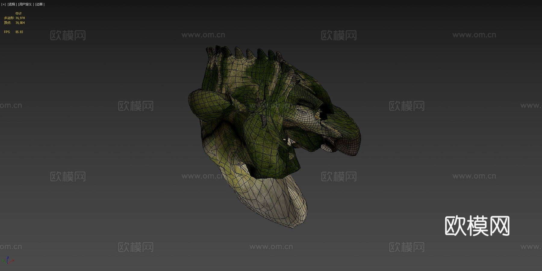 贝尼萨尔禽龙3d模型下载（渲染图4）