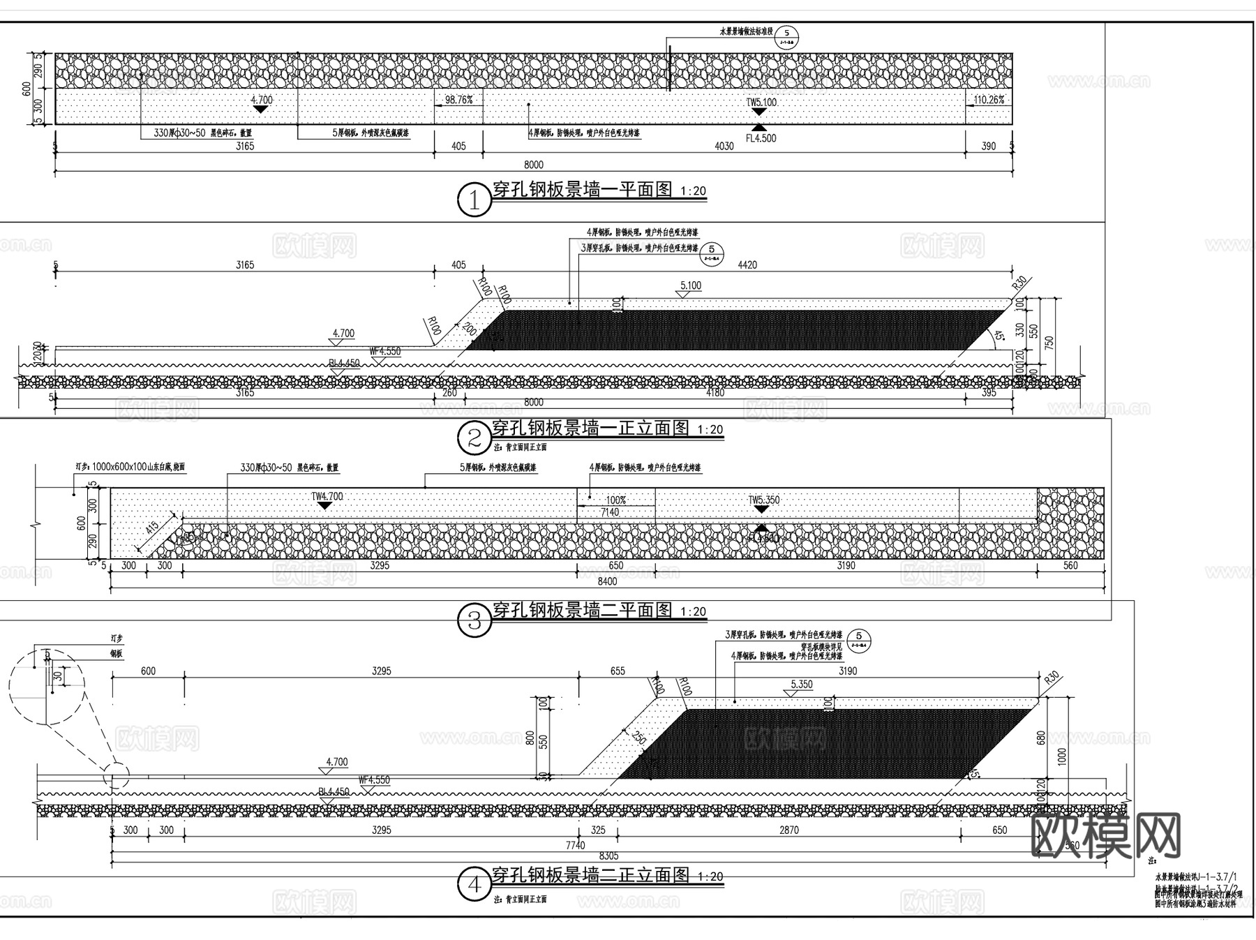 穿孔板景墙水景CAD施工图集cad施工图